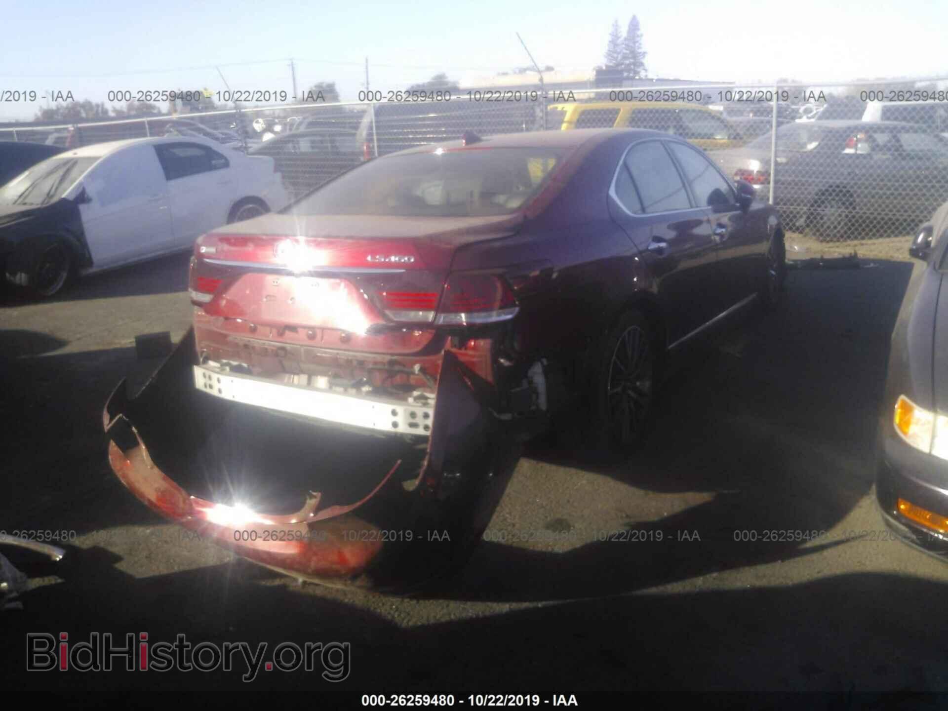 2015 LEXUS LS - VIN: JTHBL5EF3F5134182 - Photo 4