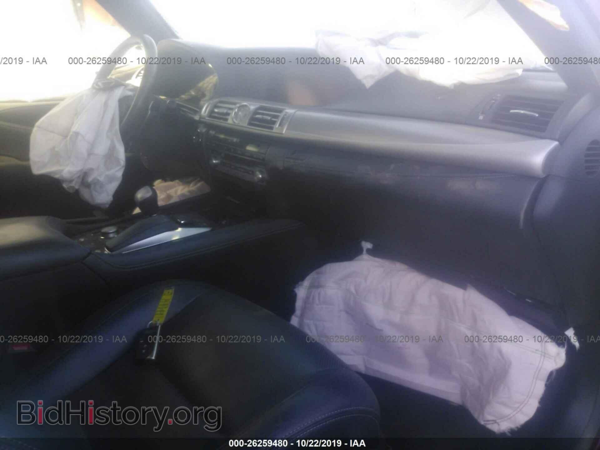 2015 LEXUS LS - VIN: JTHBL5EF3F5134182 - Photo 5