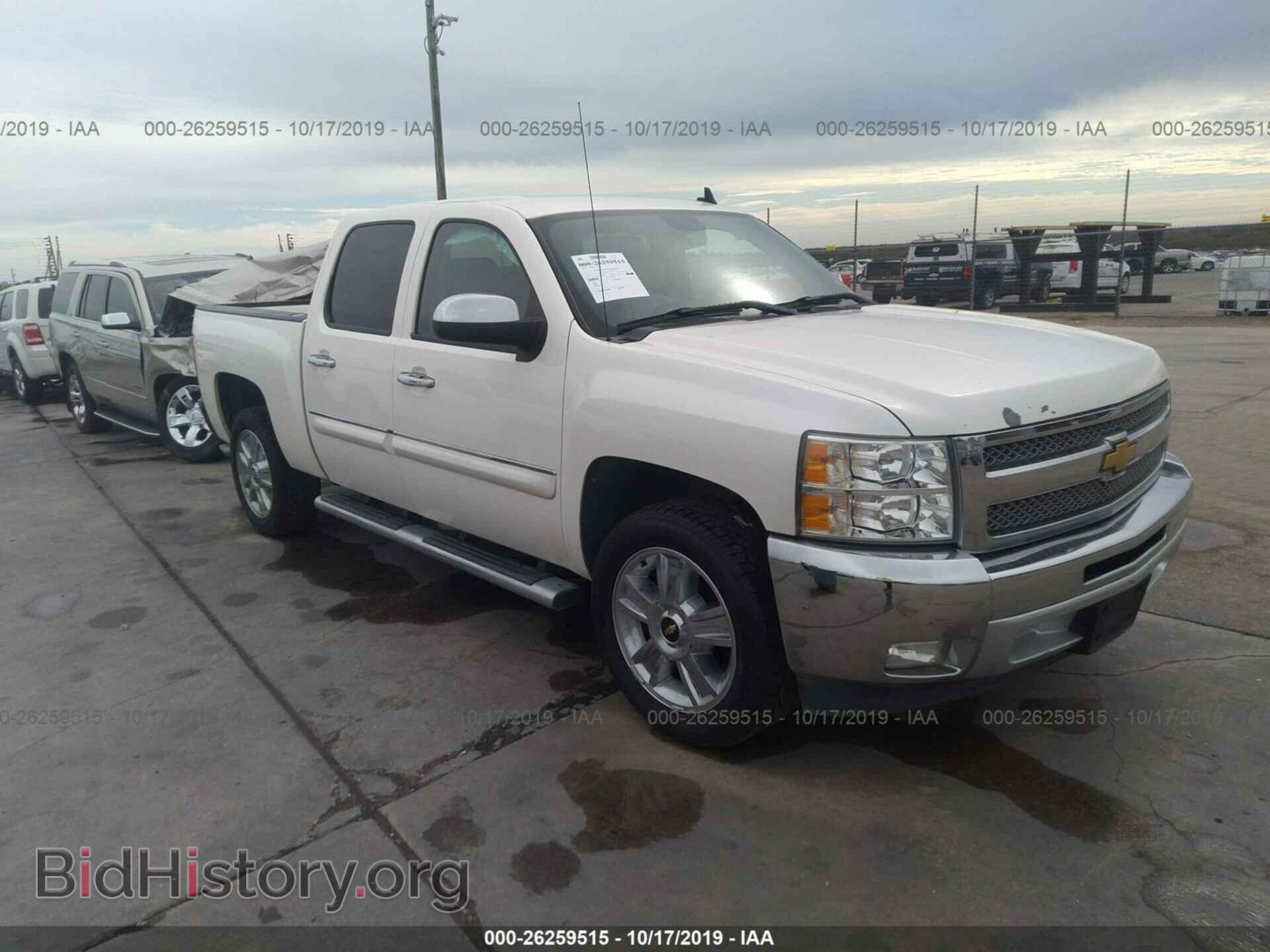 Photo 3GCPCSE02CG195982 - CHEVROLET SILVERADO 2012