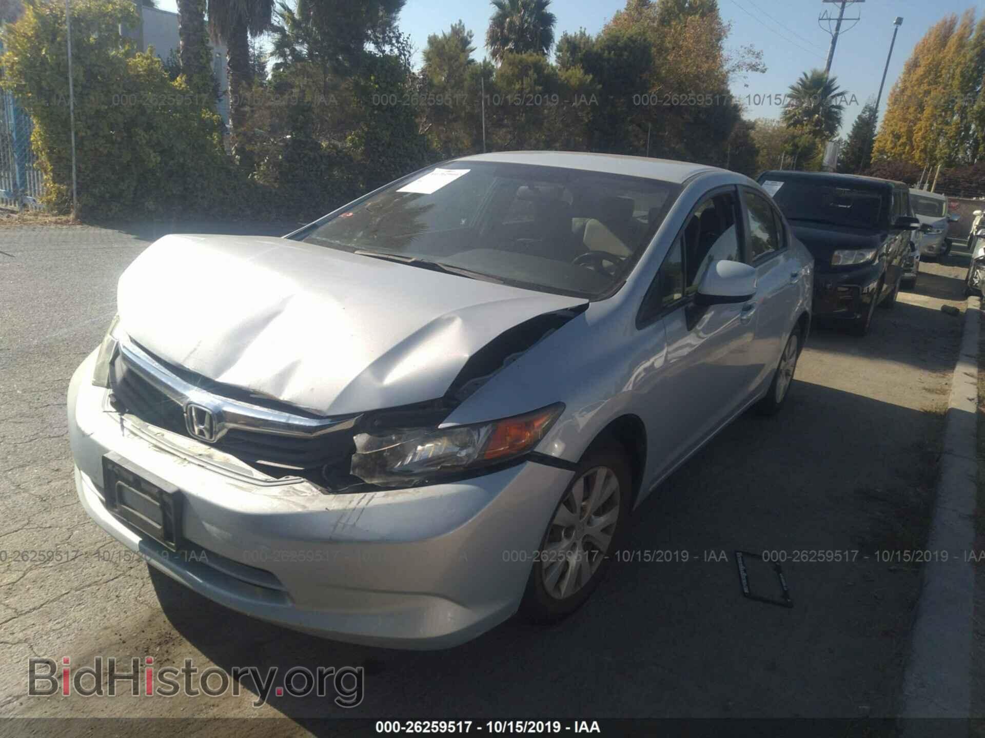2012 HONDA CIVIC - VIN: 19XFB2F55CE309722 - Photo 2
