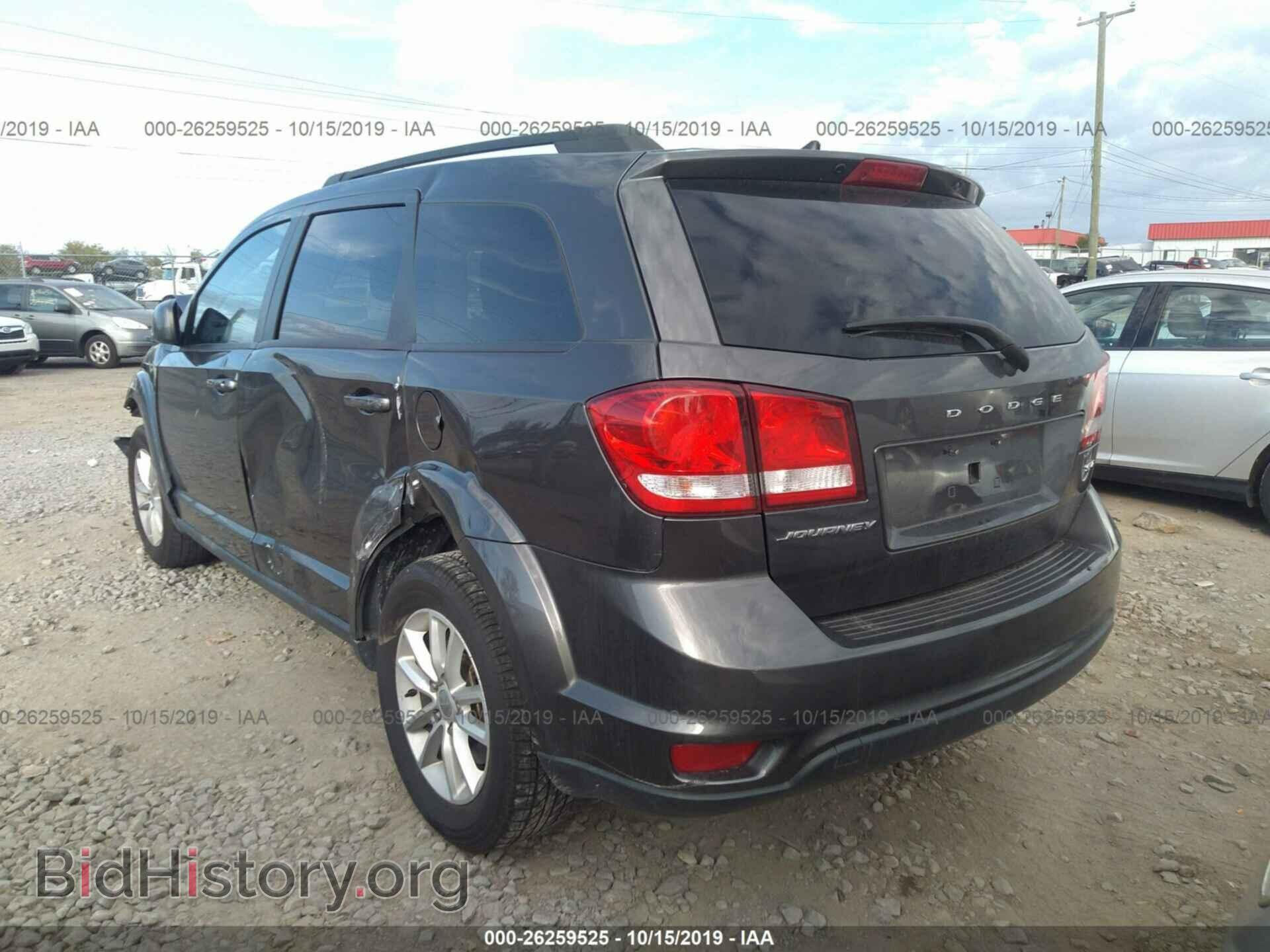 2017 DODGE JOURNEY - VIN: 3C4PDCBB2HT580661 - Фото 3