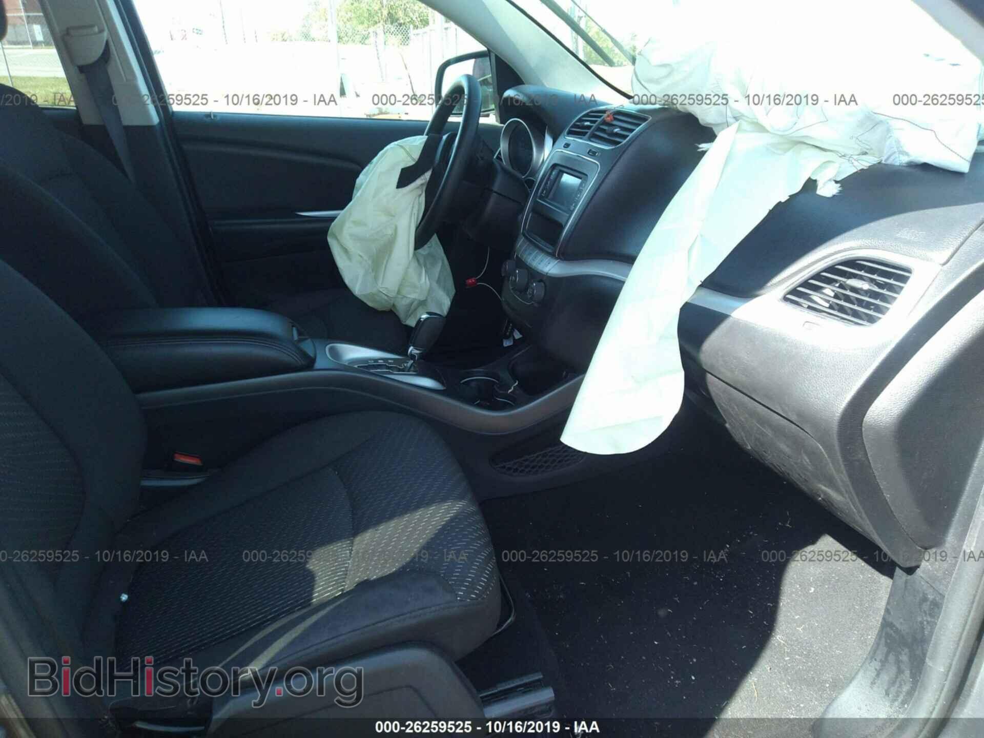 2017 DODGE JOURNEY - VIN: 3C4PDCBB2HT580661 - Фото 5