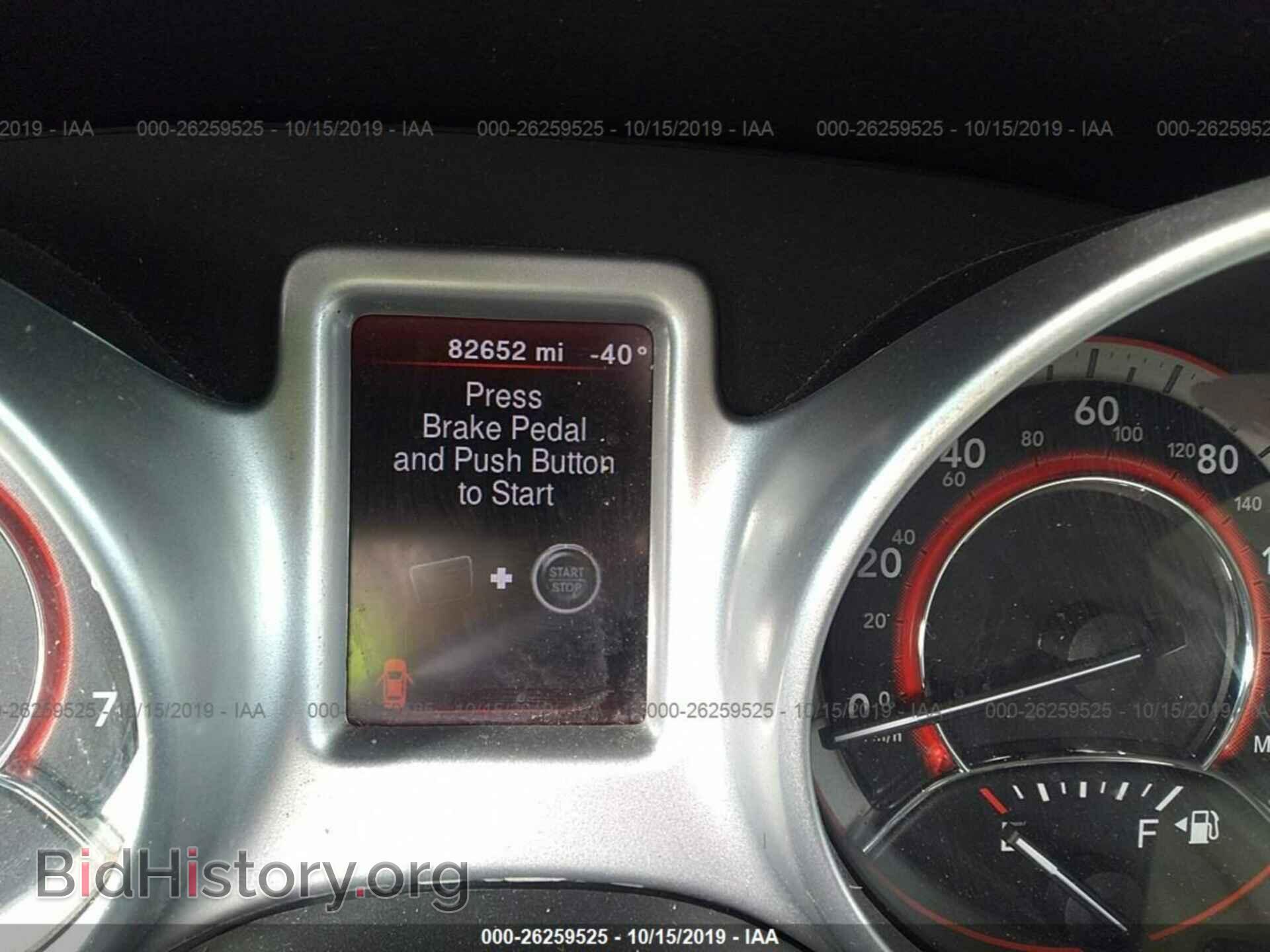 2017 DODGE JOURNEY - VIN: 3C4PDCBB2HT580661 - Фото 7