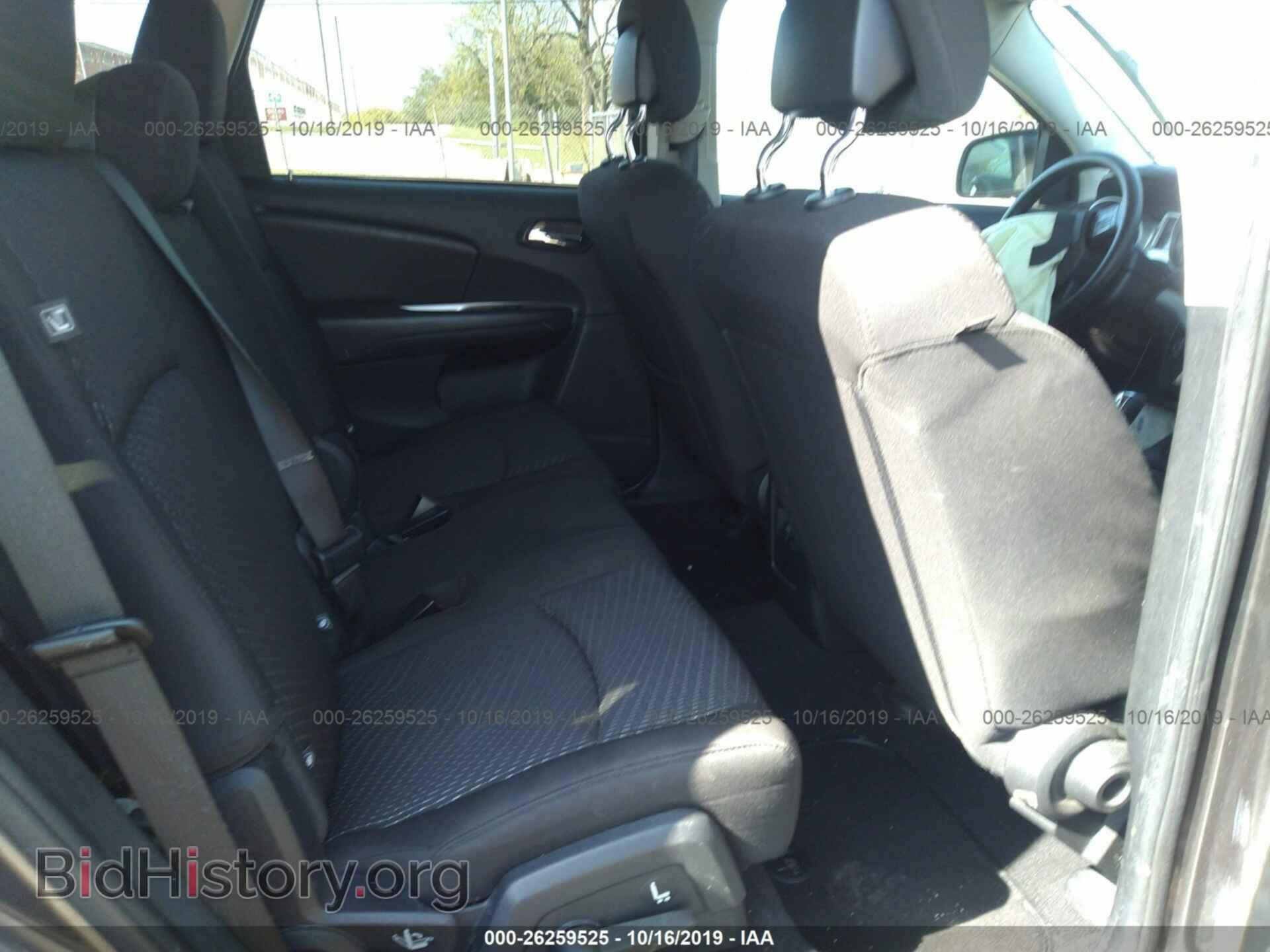 2017 DODGE JOURNEY - VIN: 3C4PDCBB2HT580661 - Фото 8