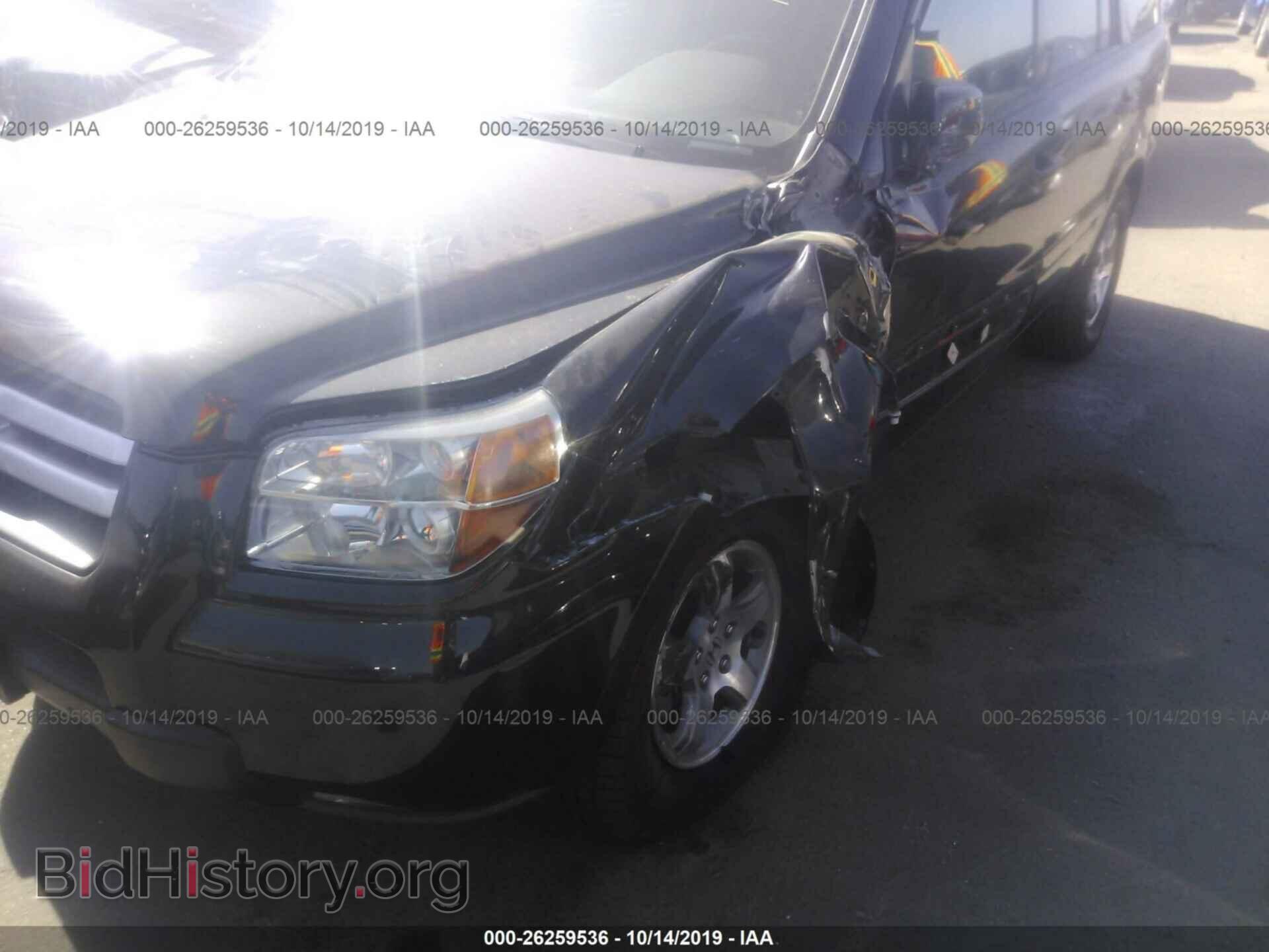 2008 HONDA PILOT - VIN: 5FNYF28308B020001 - Фото 6