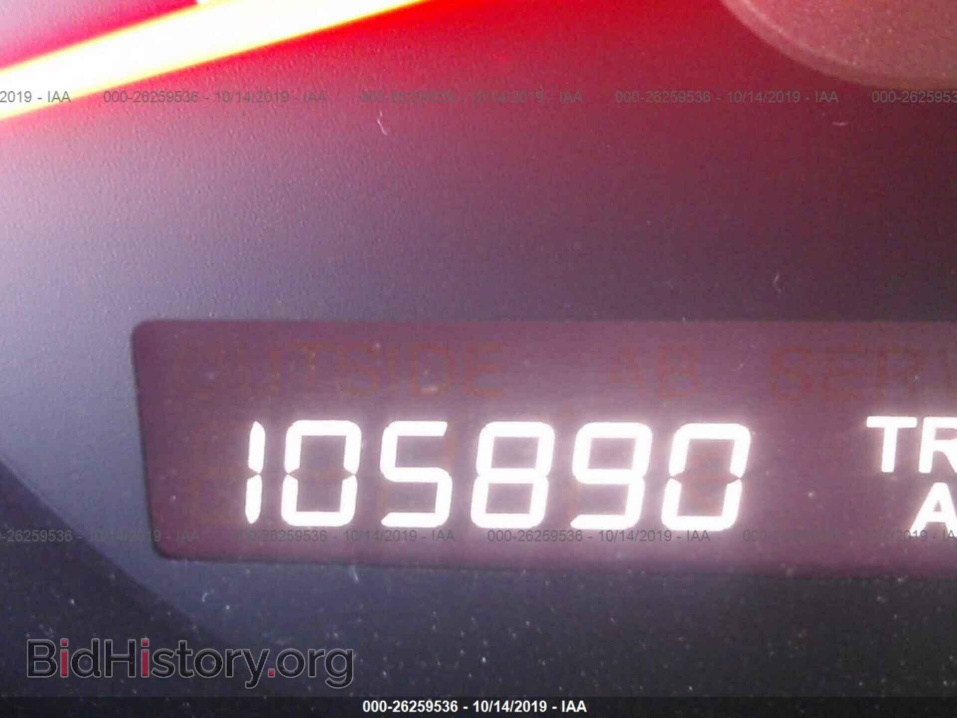 2008 HONDA PILOT - VIN: 5FNYF28308B020001 - Фото 7