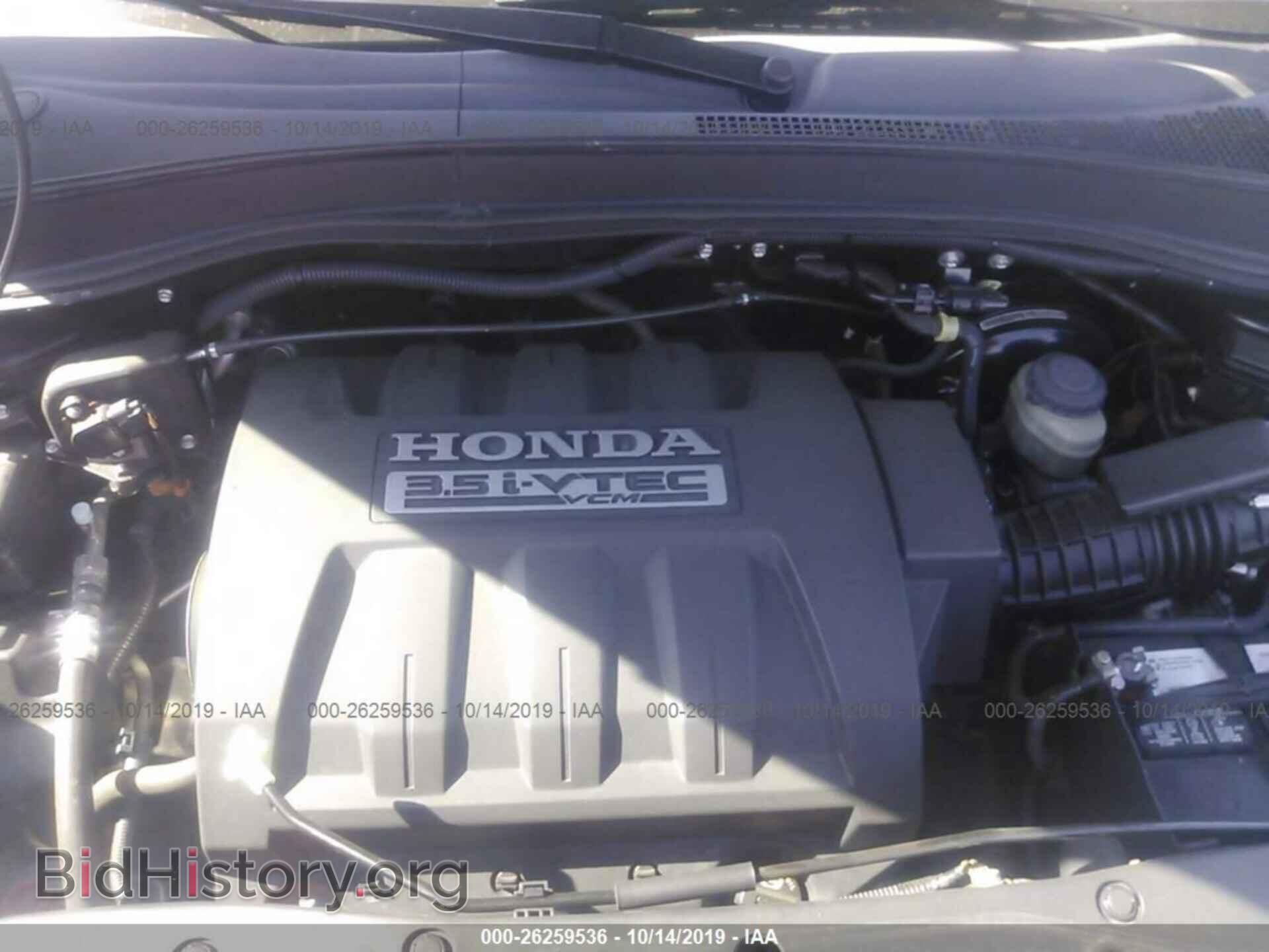 2008 HONDA PILOT - VIN: 5FNYF28308B020001 - Фото 10