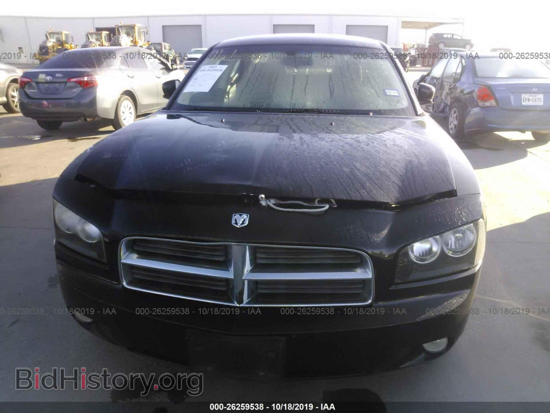 2010 DODGE CHARGER - VIN: 2B3CA3CV6AH285997 - Photo 6