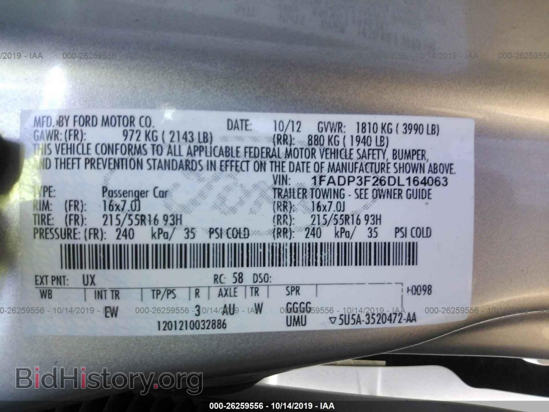 2013 FORD FOCUS - VIN: 1FADP3F26DL164063 - Photo 9