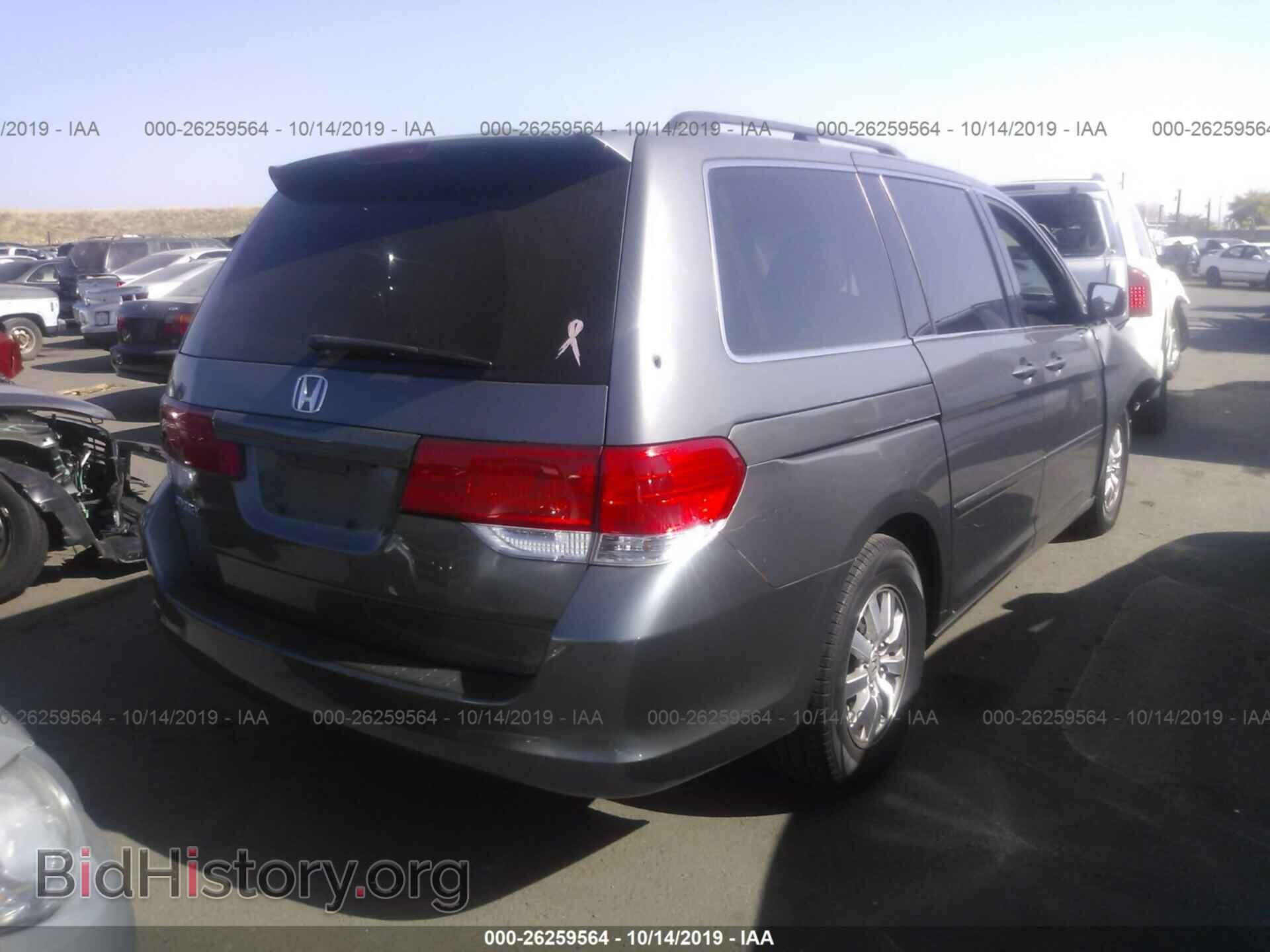 2008 HONDA ODYSSEY - VIN: 5FNRL38628B005299 - Фото 4