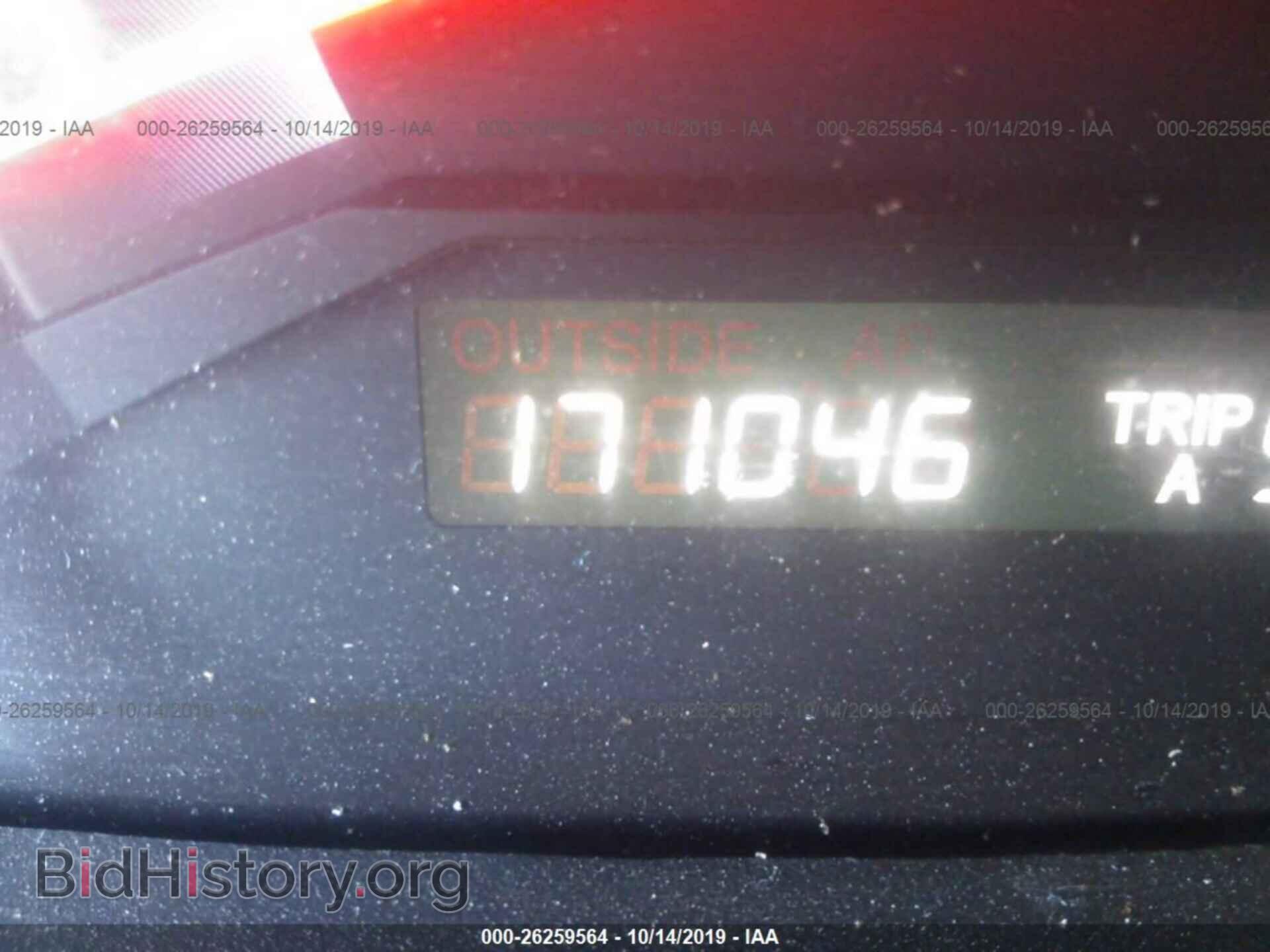 2008 HONDA ODYSSEY - VIN: 5FNRL38628B005299 - Фото 7
