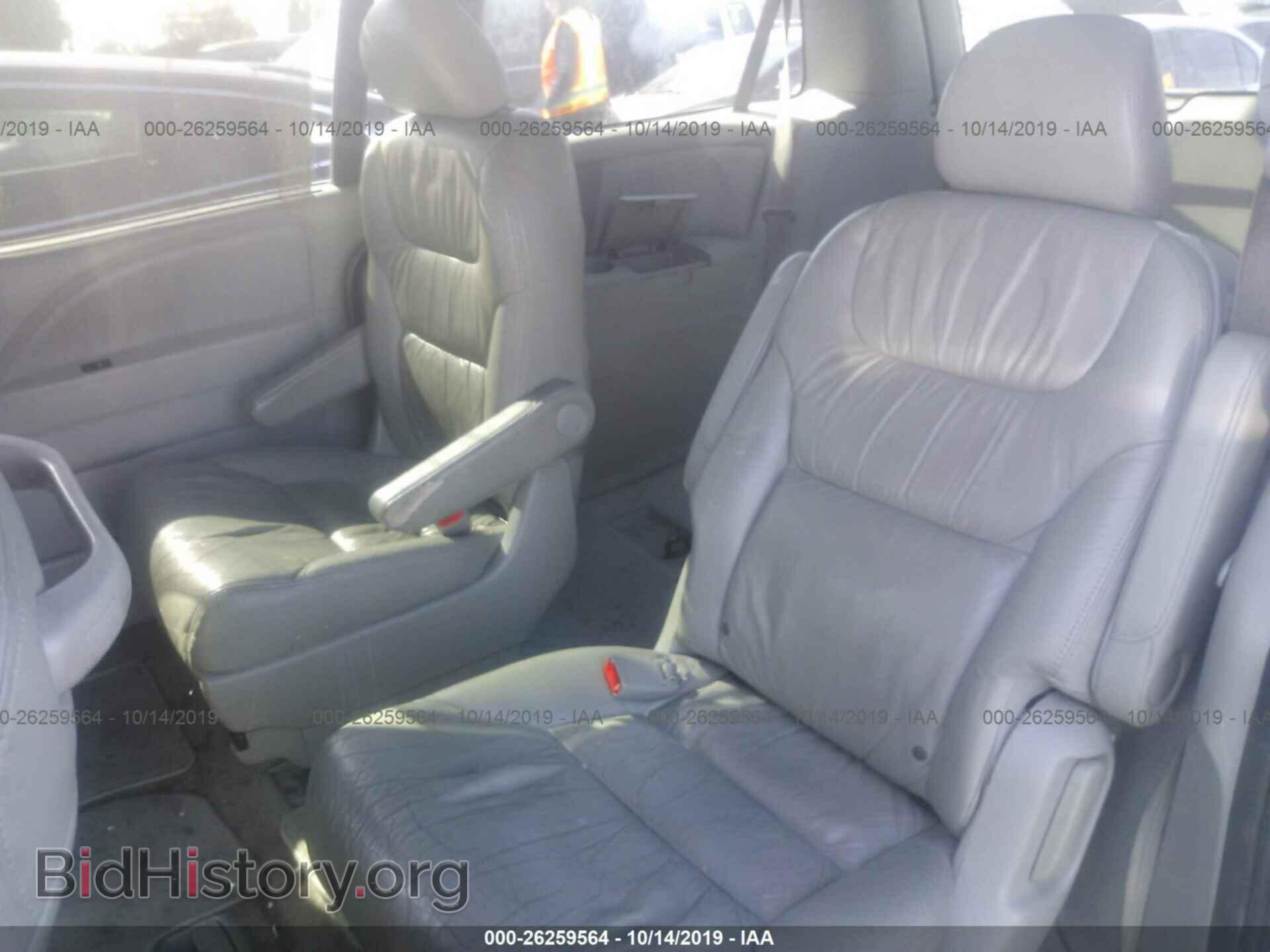 2008 HONDA ODYSSEY - VIN: 5FNRL38628B005299 - Фото 8