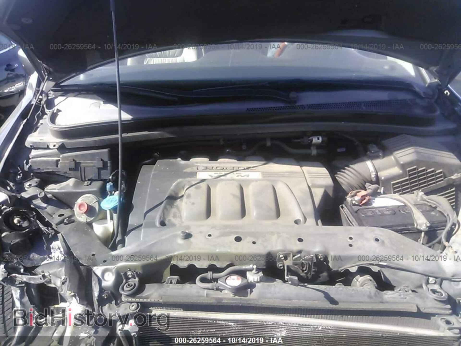 2008 HONDA ODYSSEY - VIN: 5FNRL38628B005299 - Фото 10