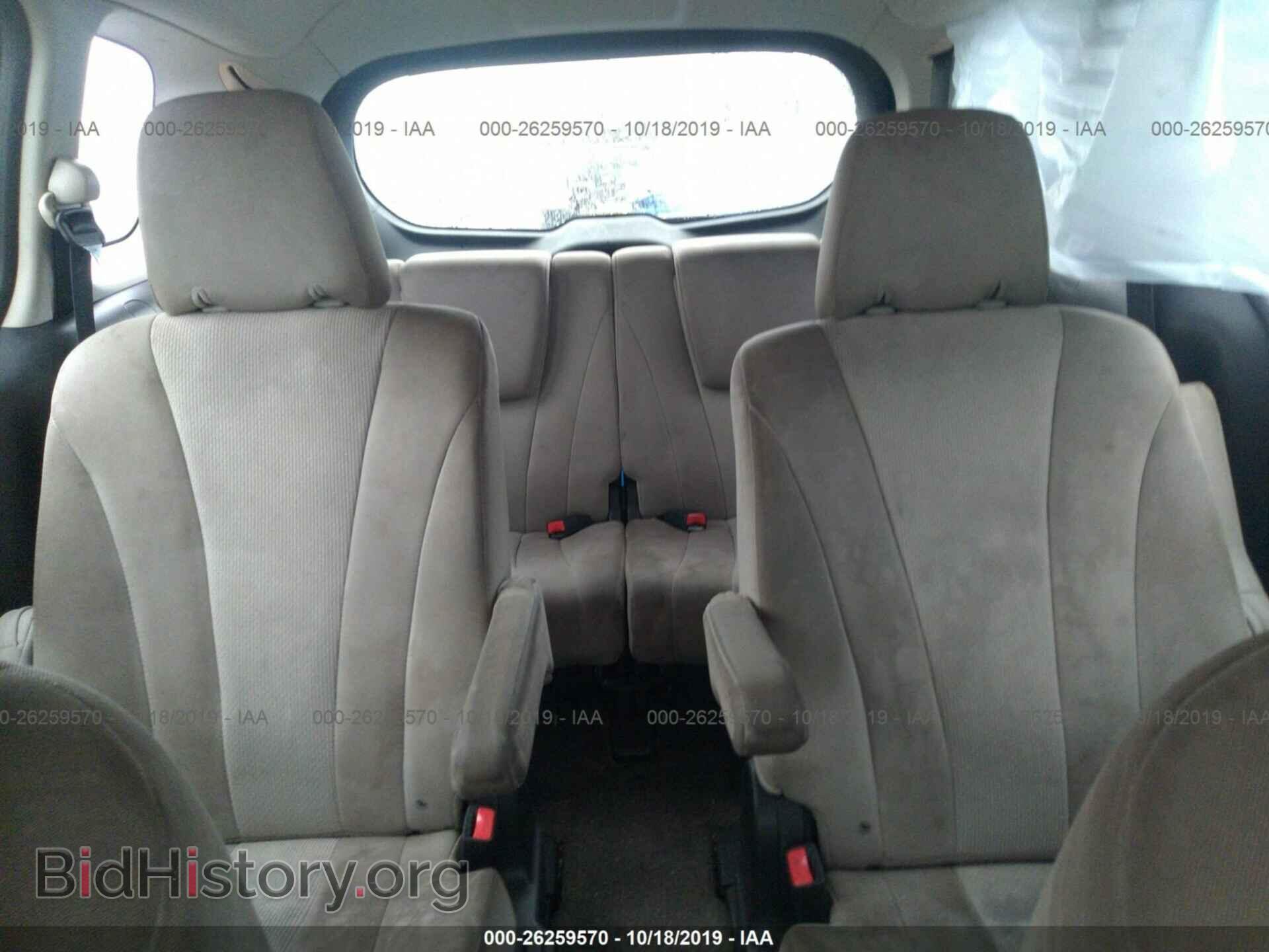 2013 MAZDA 5 - VIN: JM1CW2BL0D0149903 - Фото 8