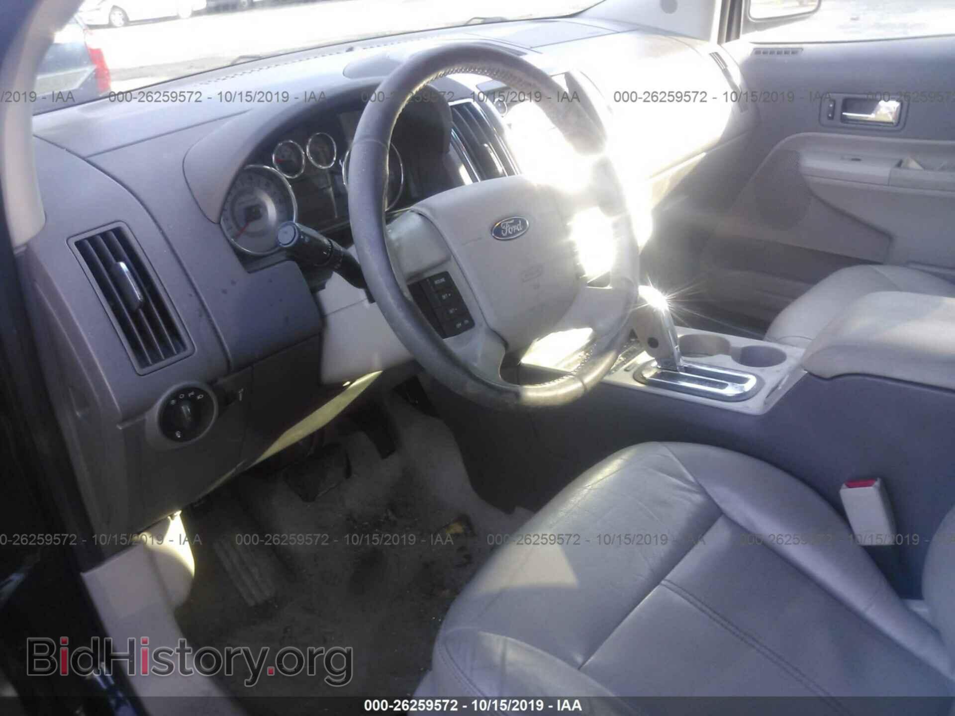 2010 FORD EDGE - VIN: 2FMDK4KC1ABB39219 - Photo 5