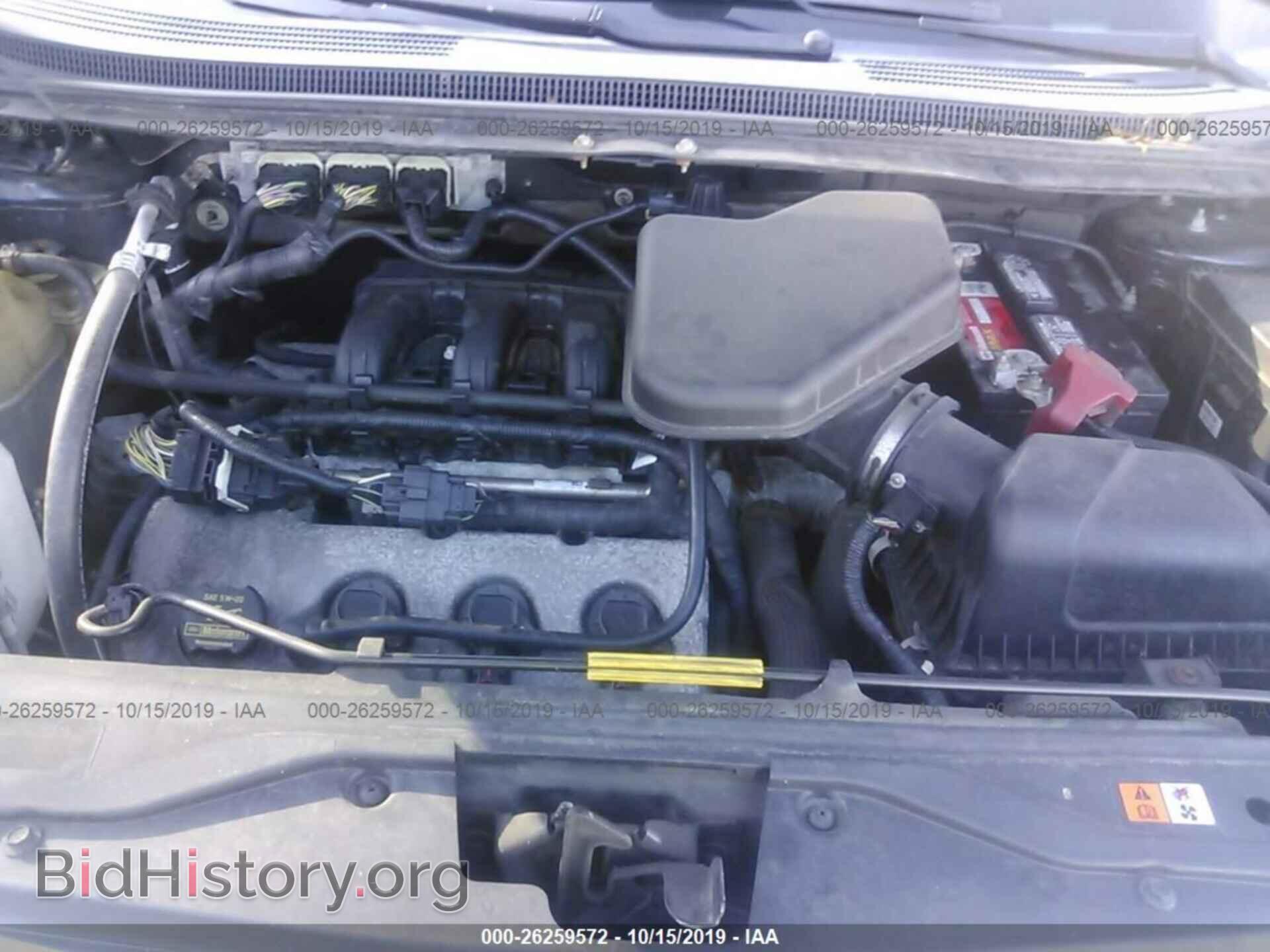 2010 FORD EDGE - VIN: 2FMDK4KC1ABB39219 - Photo 10
