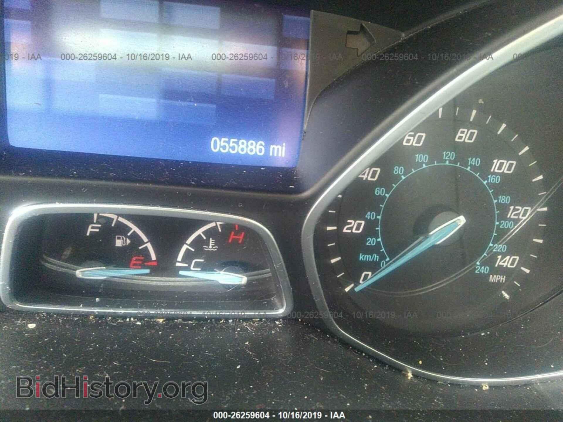 2014 FORD FOCUS - VIN: 1FADP3F22EL415968 - Photo 7