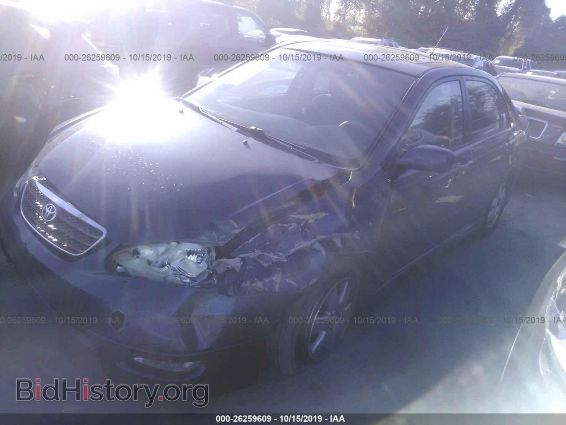 2007 TOYOTA COROLLA - VIN: 2T1BR32E77C728746 - Фото 2
