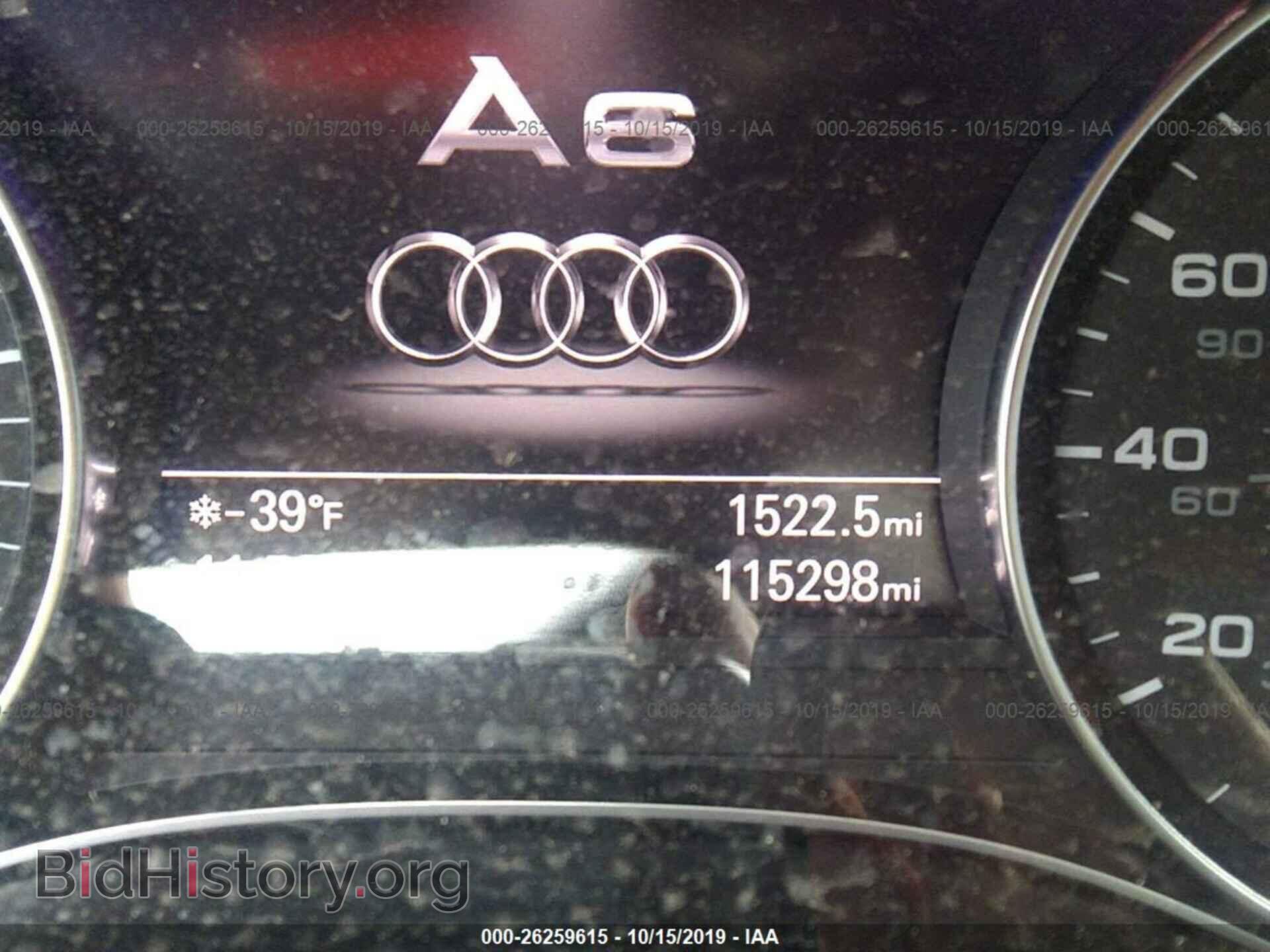 2016 AUDI A6 - VIN: WAUDFAFC6GN020660 - Photo 7