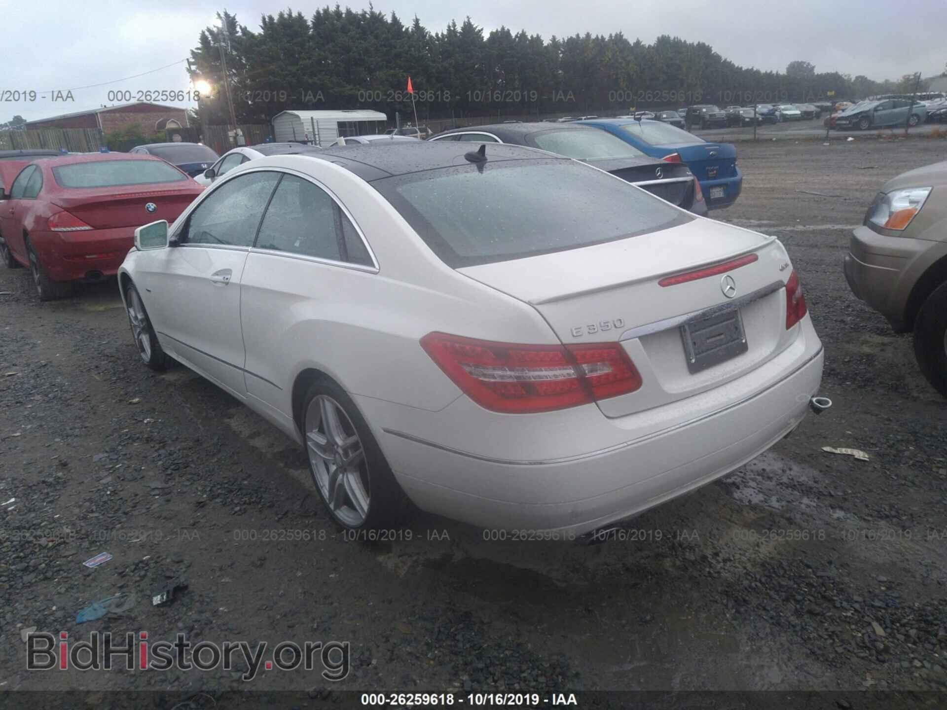 2012 MERCEDES-BENZ E - VIN: WDDKJ8JB2CF174230 - Фото 3