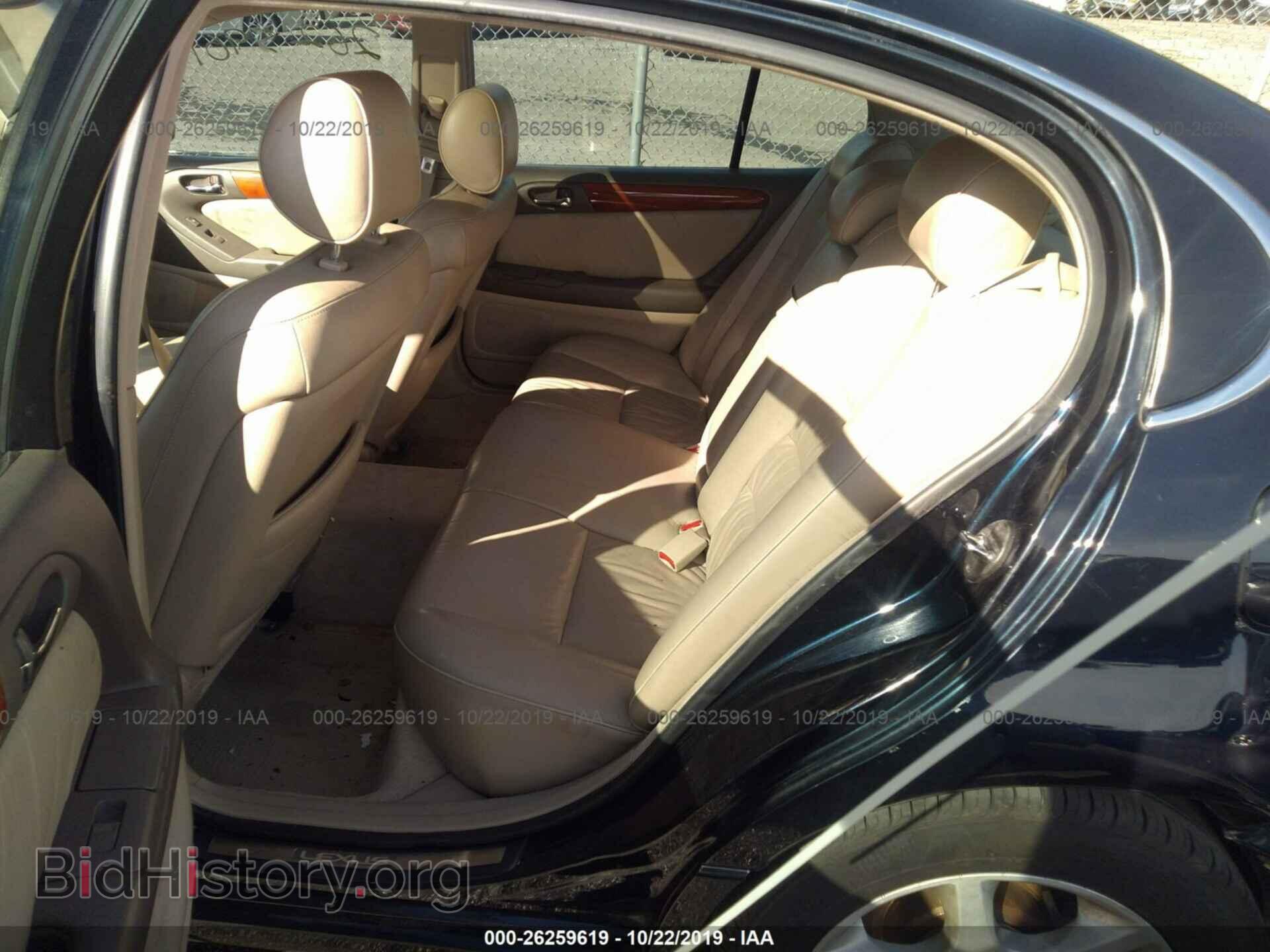 2001 LEXUS GS - VIN: JT8BL69S810001890 - Фото 8