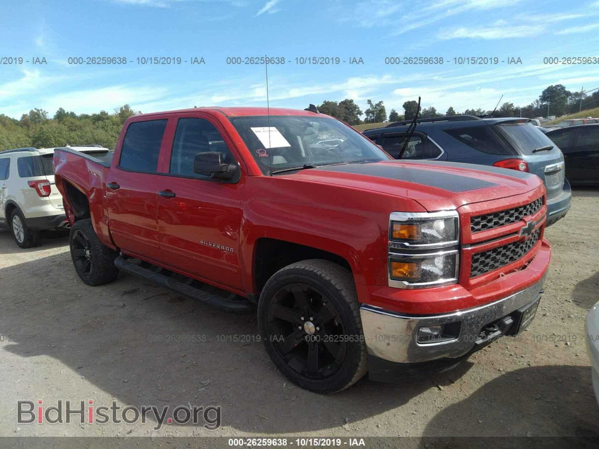 Фотография 3GCUKREC3FG435540 - CHEVROLET SILVERADO 2015