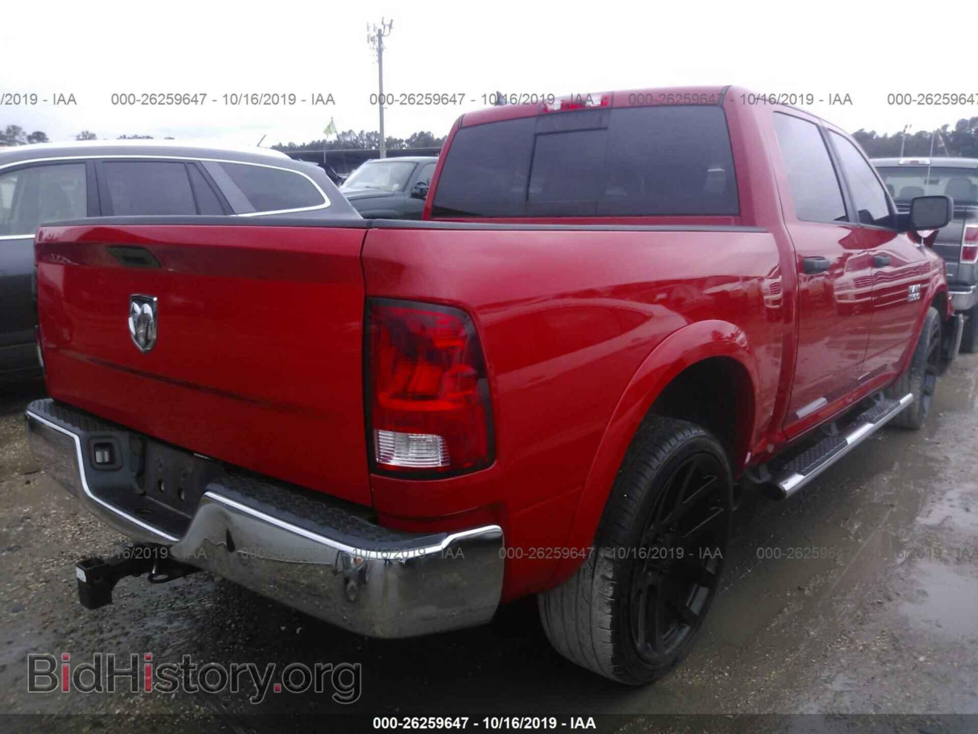 2013 RAM 1500 - VIN: 1C6RR6LTXDS724592 - Фото 4