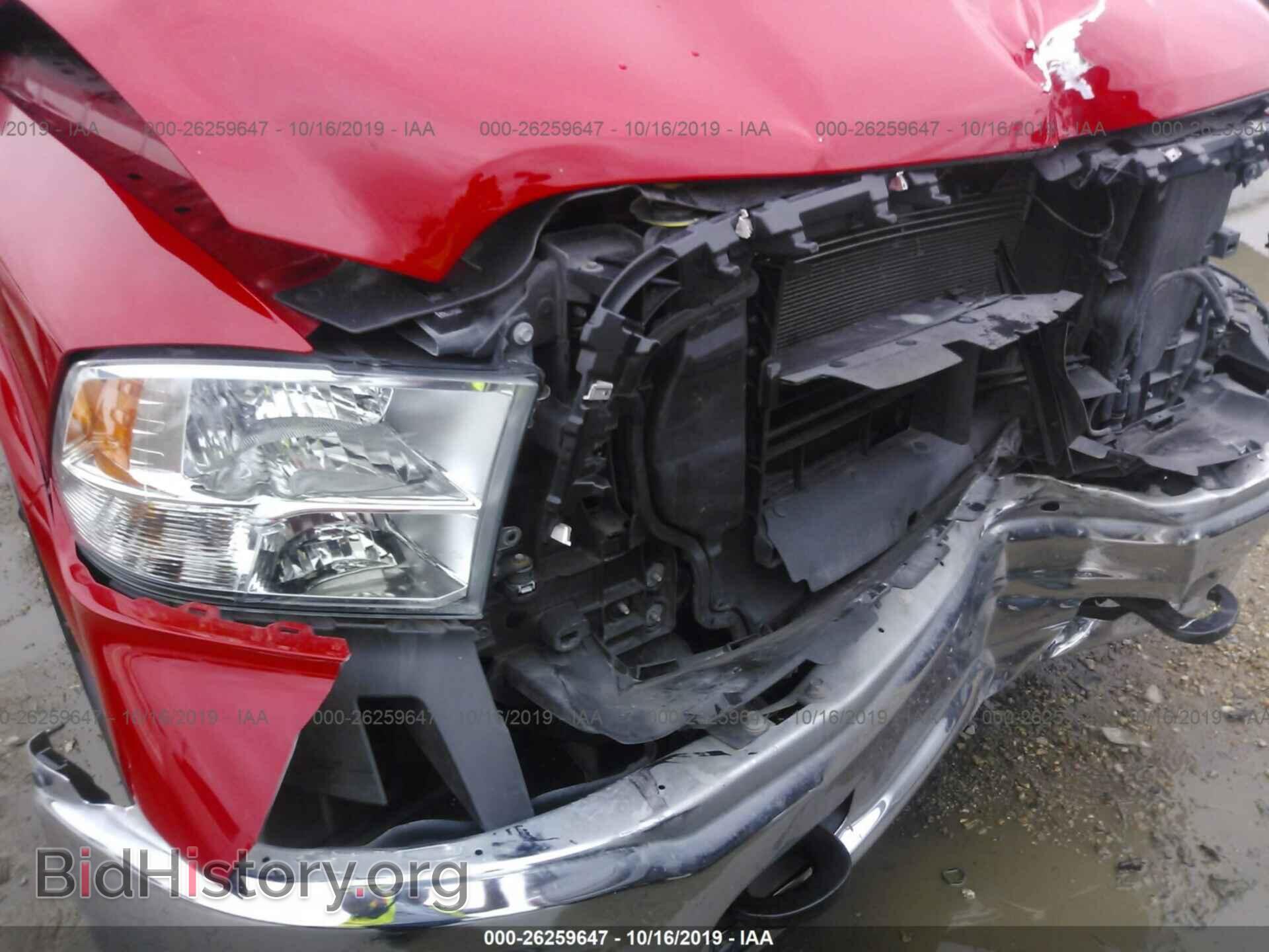 2013 RAM 1500 - VIN: 1C6RR6LTXDS724592 - Фото 6
