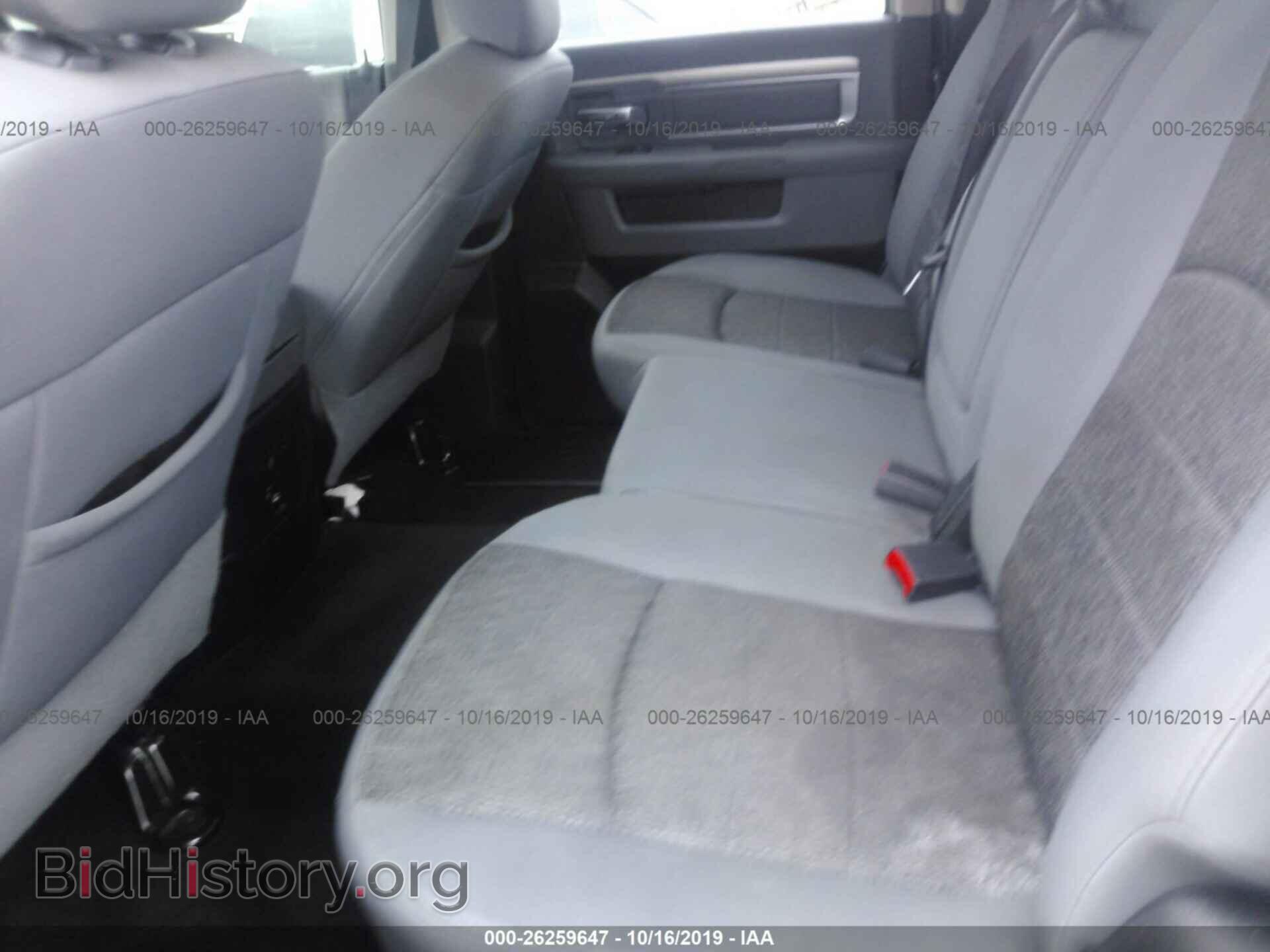 2013 RAM 1500 - VIN: 1C6RR6LTXDS724592 - Фото 8