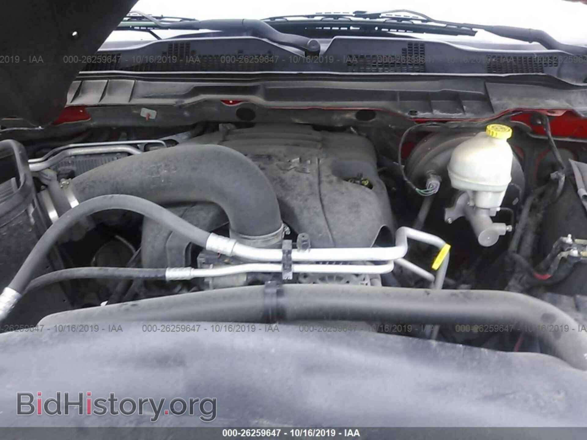 2013 RAM 1500 - VIN: 1C6RR6LTXDS724592 - Фото 10