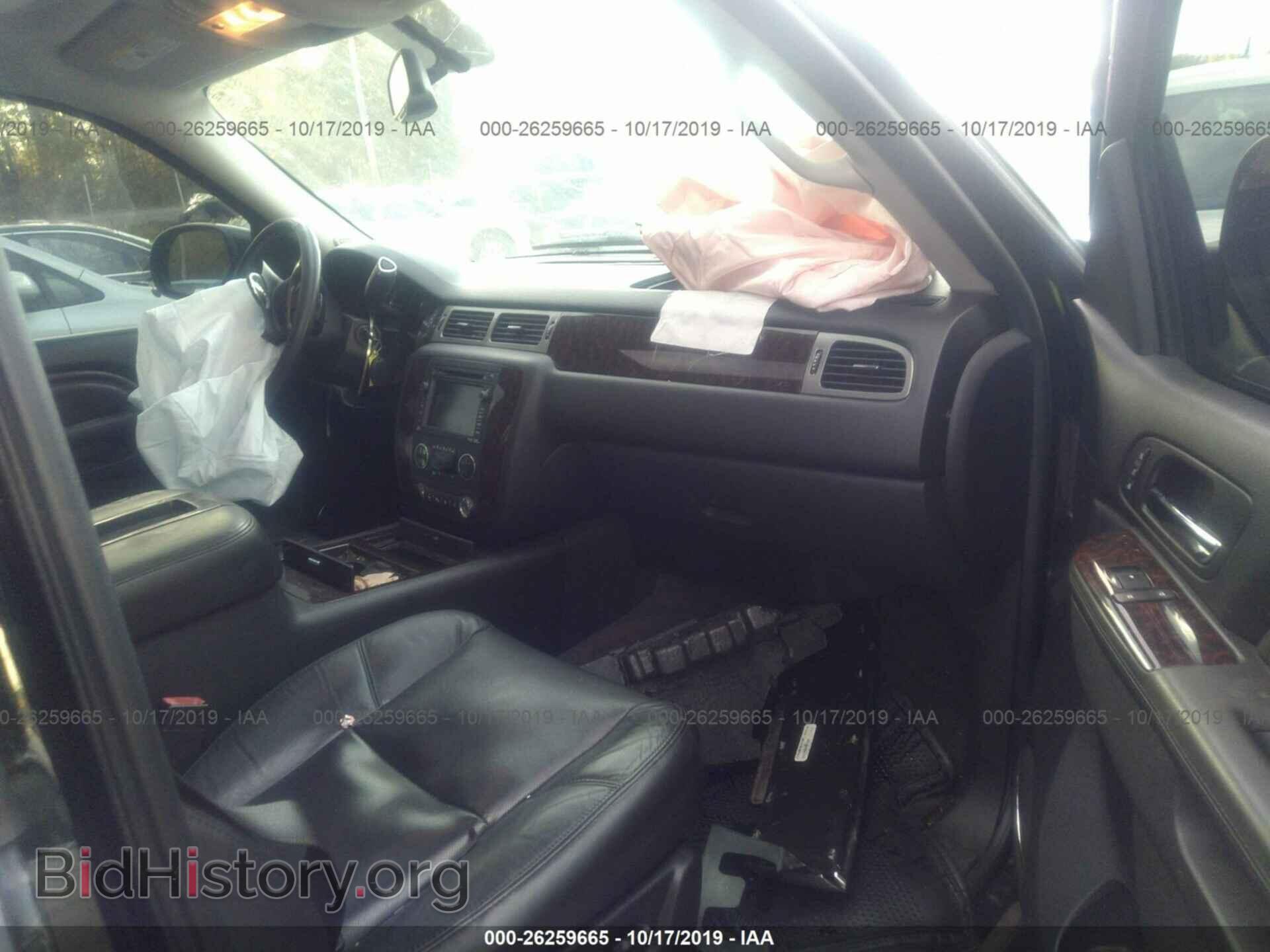 2011 GMC YUKON - VIN: 1GKS2EEF1BR137335 - Фото 5