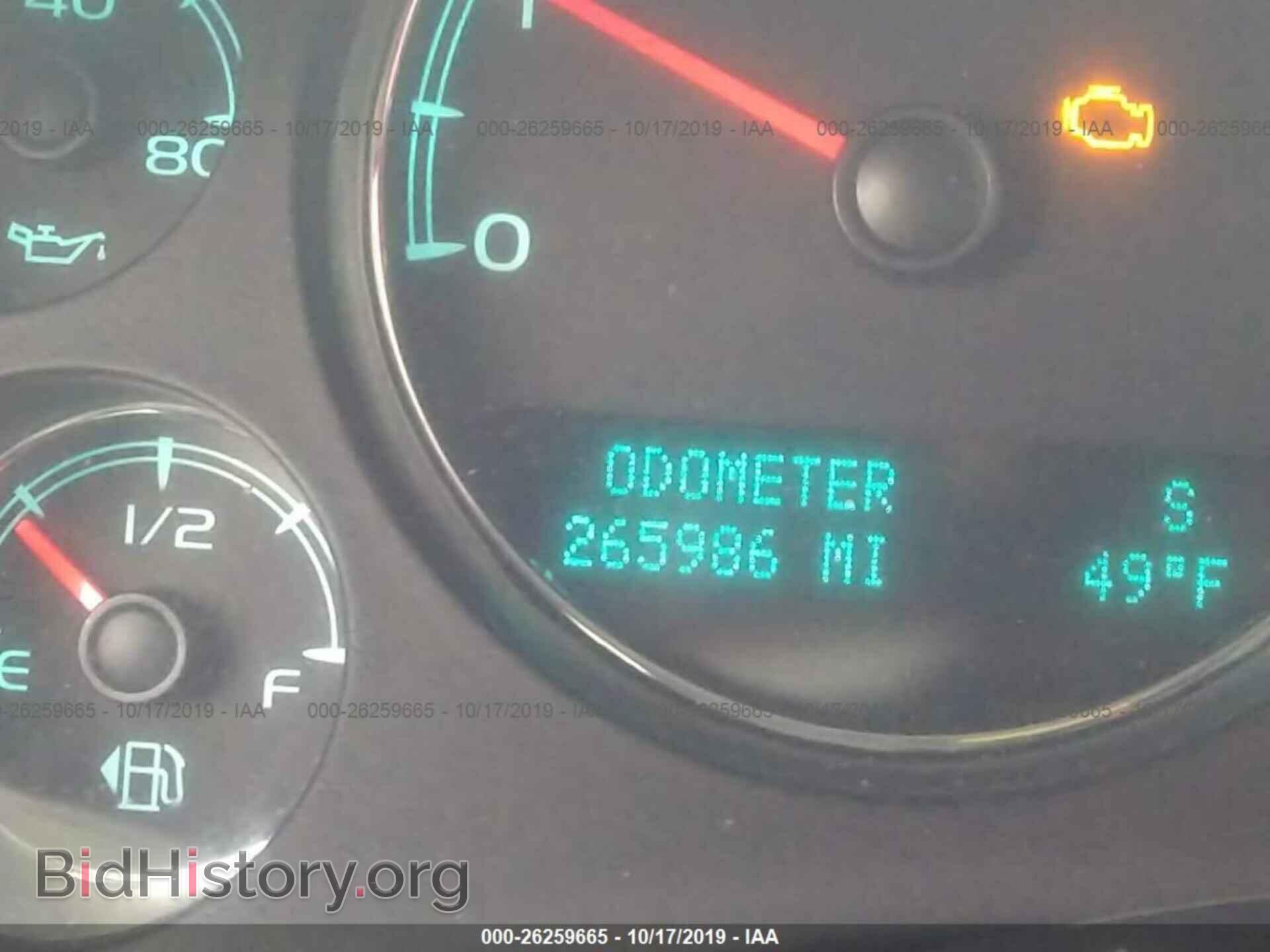 2011 GMC YUKON - VIN: 1GKS2EEF1BR137335 - Фото 7