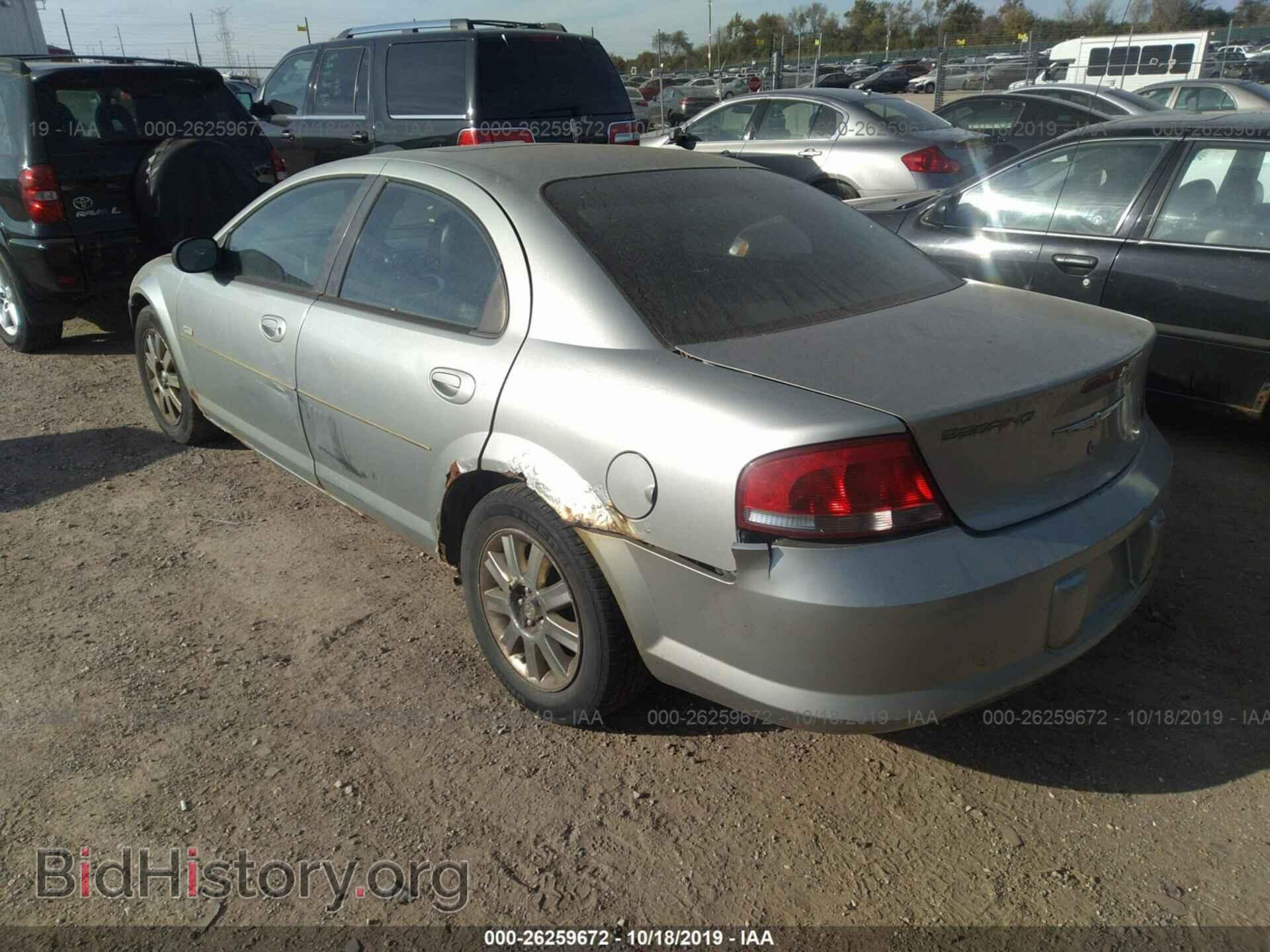 2006 CHRYSLER SEBRING - VIN: 1C3EL46X96N222948 - Фото 3