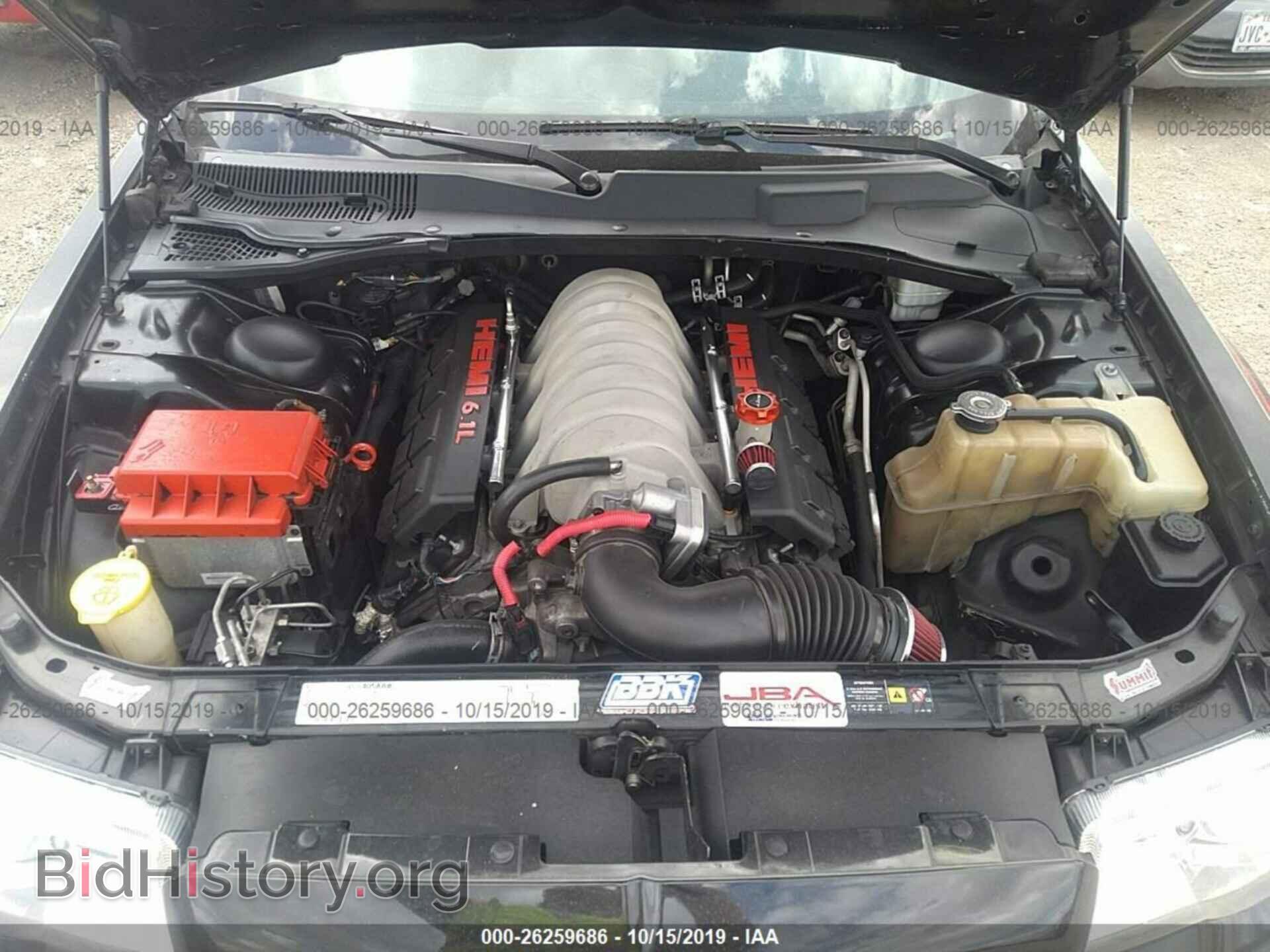 2006 CHRYSLER 300C - VIN: 2C3LA73W66H399900 - Фото 10