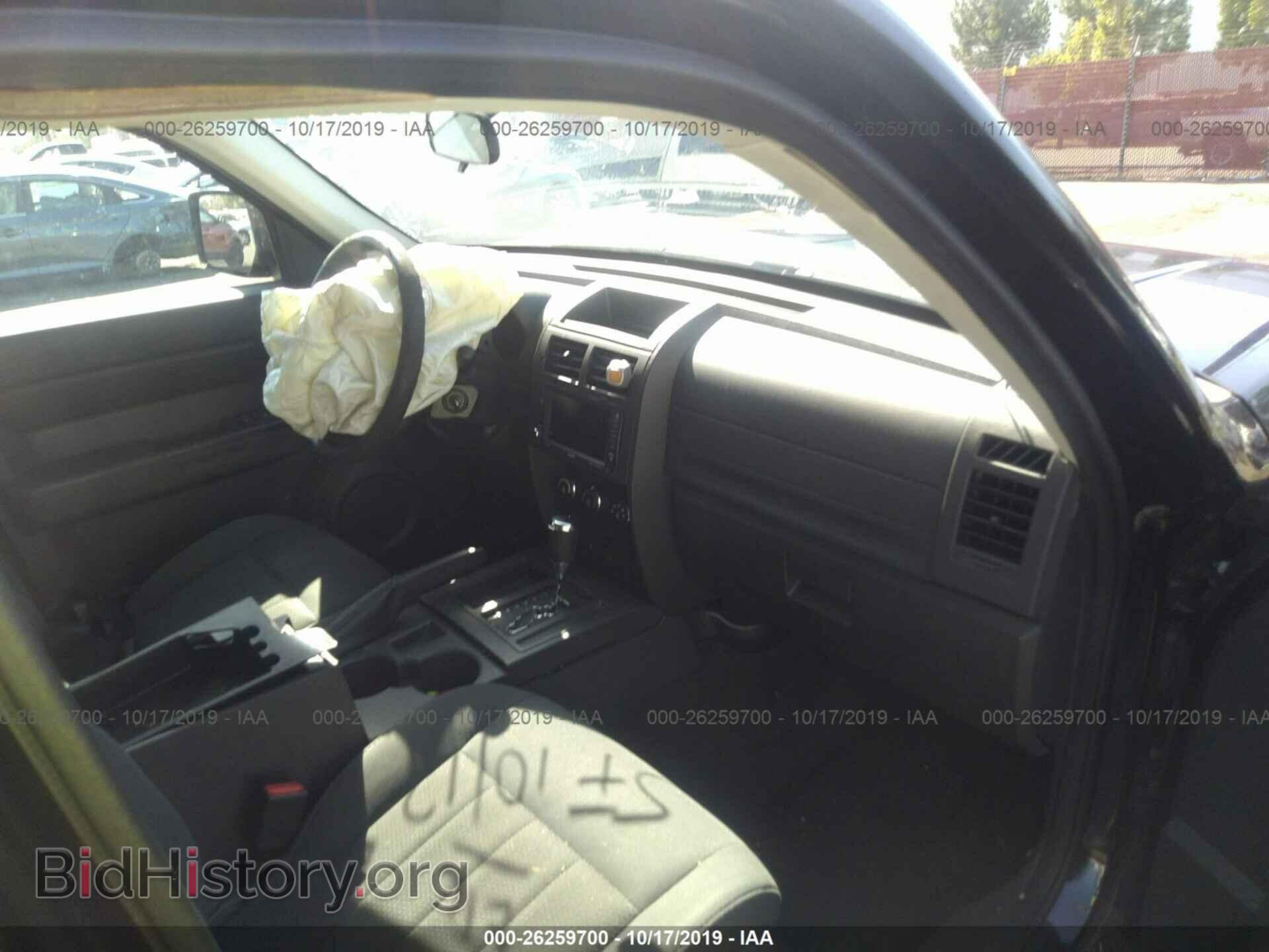 2011 DODGE NITRO - VIN: 1D4PT4GK8BW589466 - Photo 5