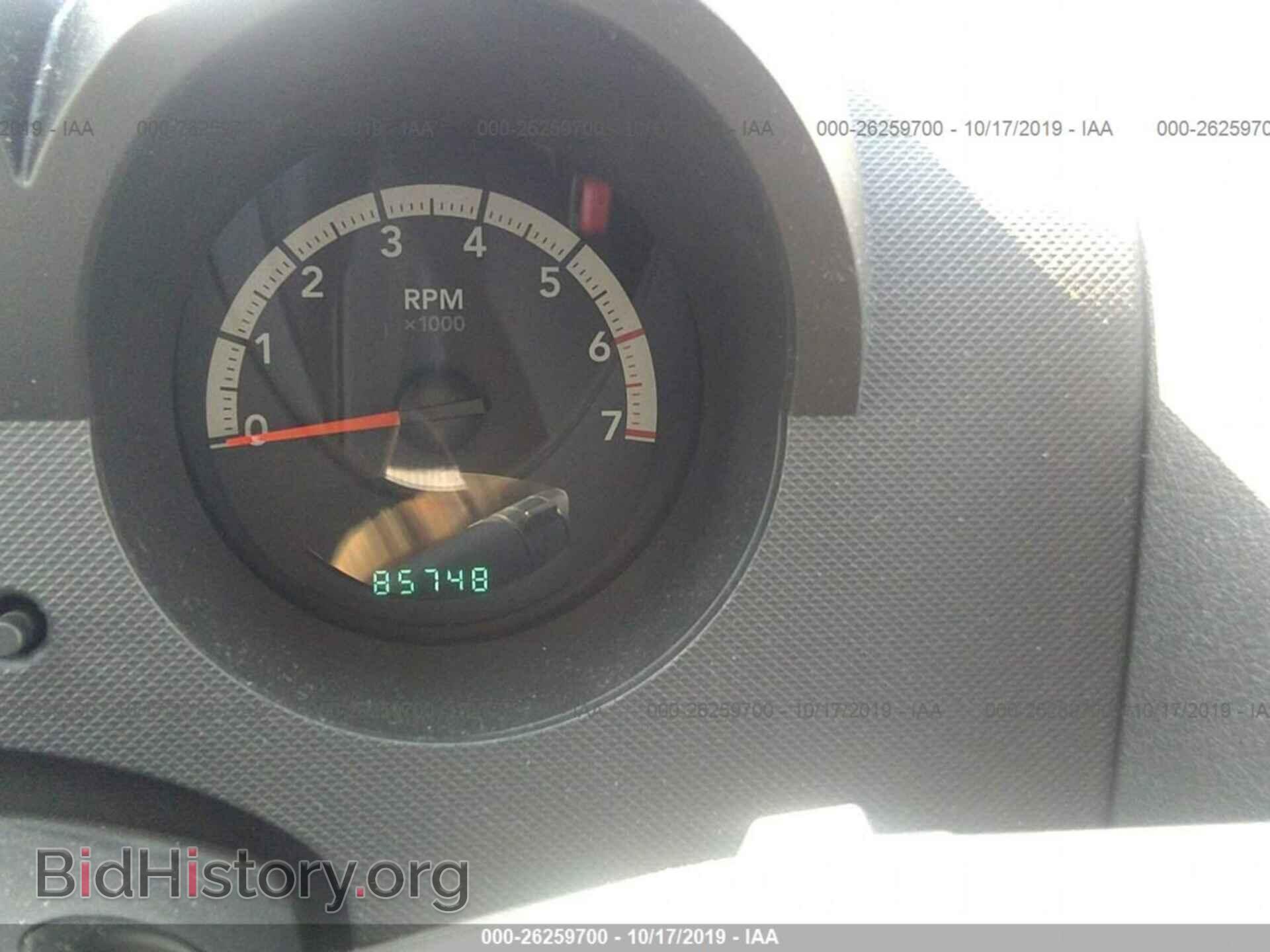 2011 DODGE NITRO - VIN: 1D4PT4GK8BW589466 - Photo 7
