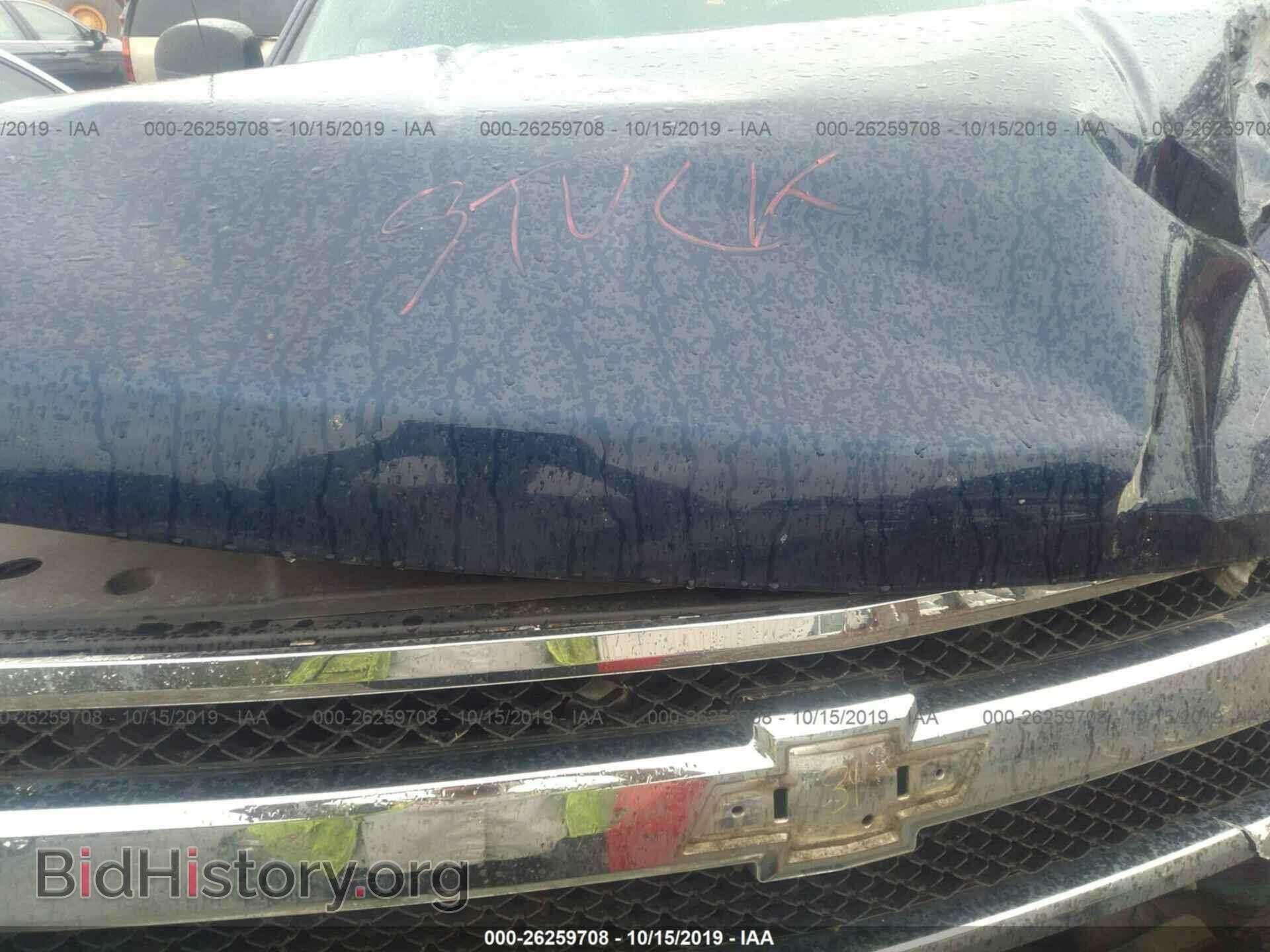 2011 CHEVROLET SILVERADO - VIN: 3GCPKREA7BG302317 - Фото 10