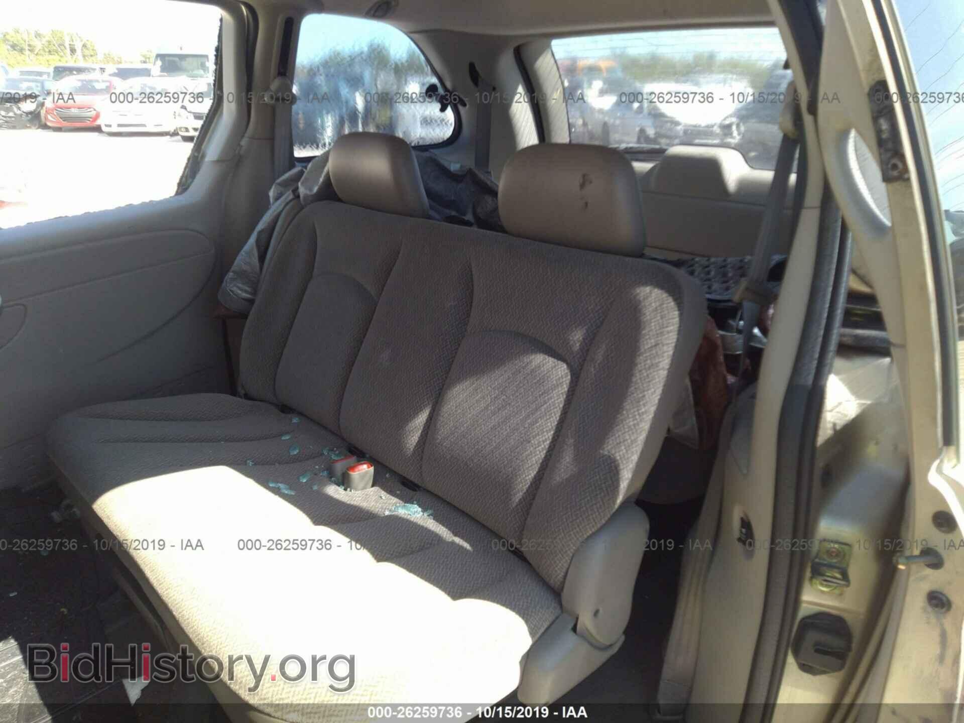 2005 DODGE CARAVAN - VIN: 1D4GP25R55B353264 - Фото 8