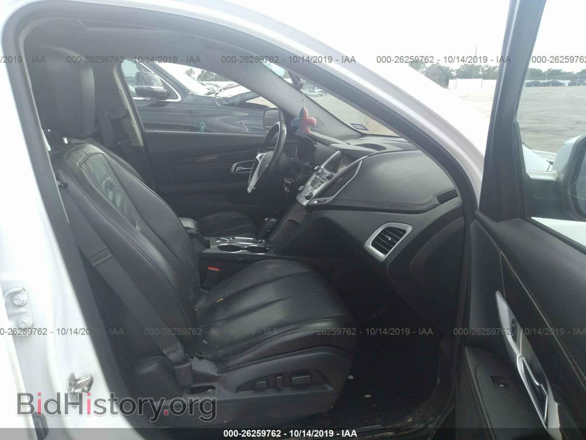 2013 GMC Terrain - VIN: 2GKALYEK7D6274088 - Фото 5