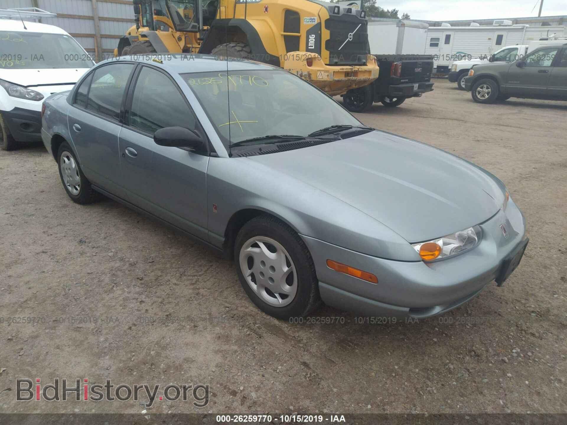 Photo 1G8ZK52762Z196477 - SATURN SL2 2002