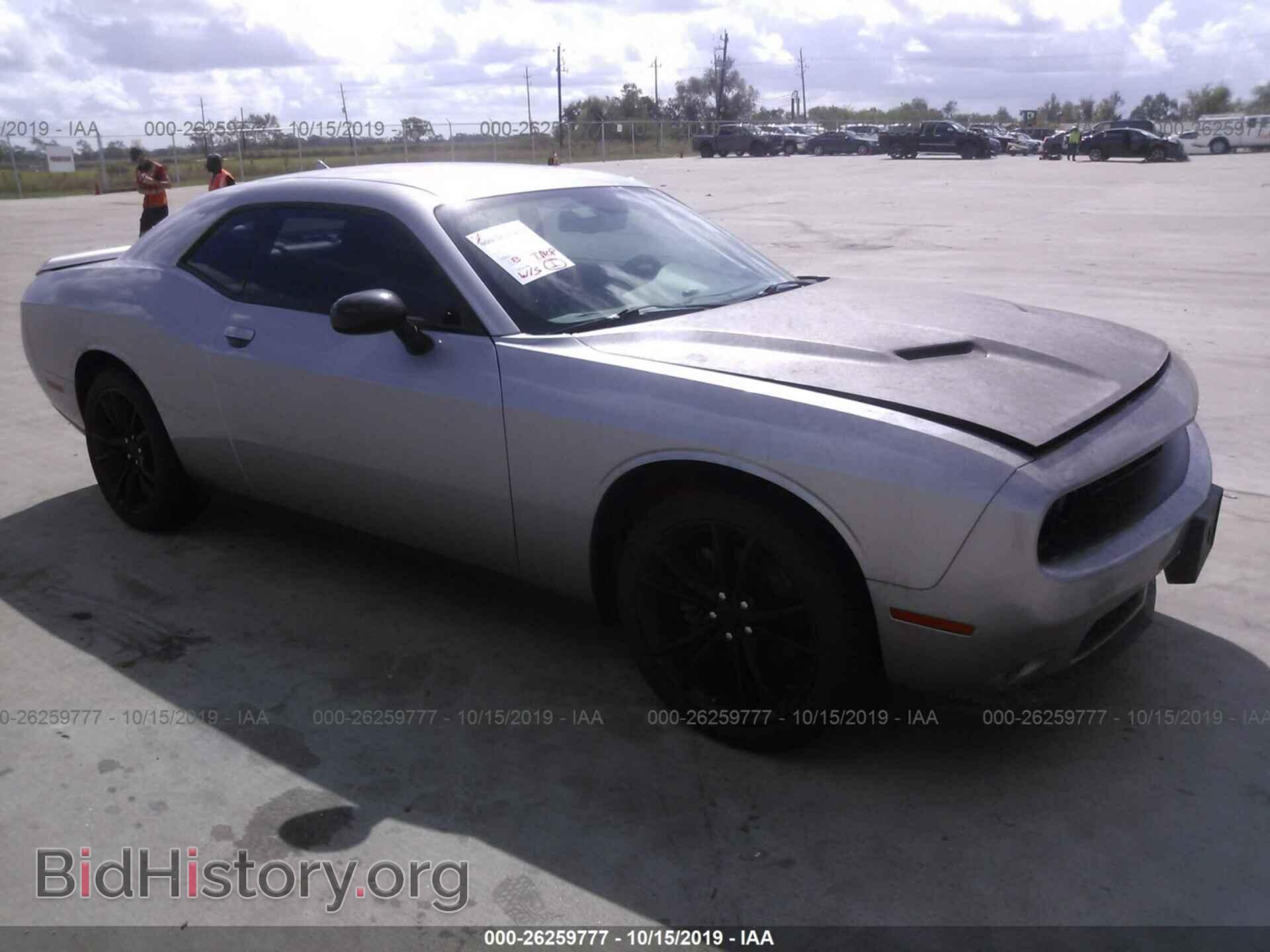 Photo 2C3CDZAG7GH353203 - DODGE CHALLENGER 2016