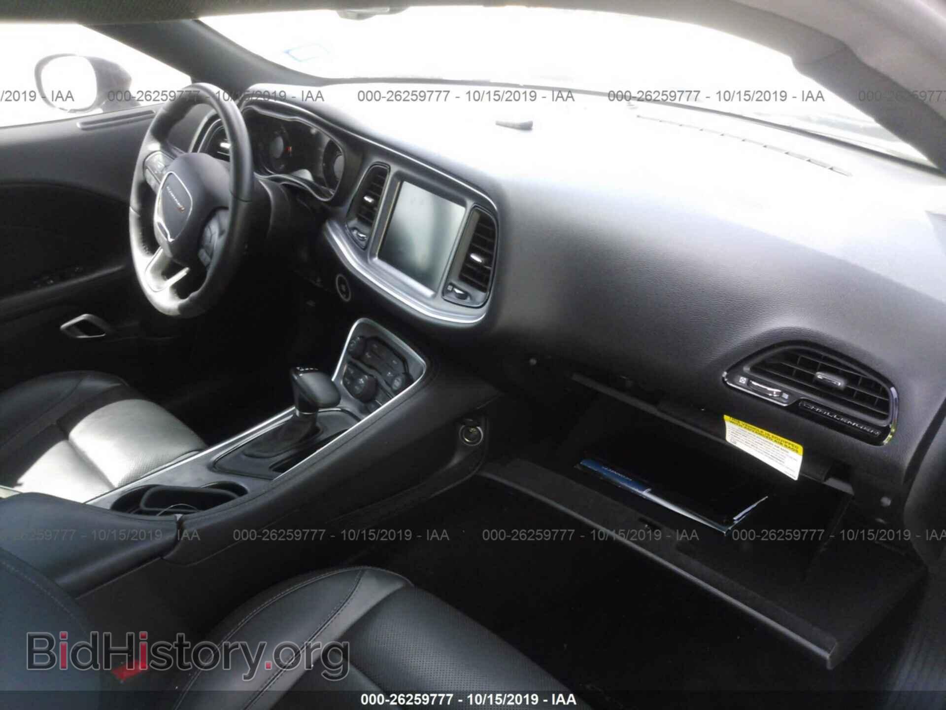 2016 DODGE CHALLENGER - VIN: 2C3CDZAG7GH353203 - Фото 5