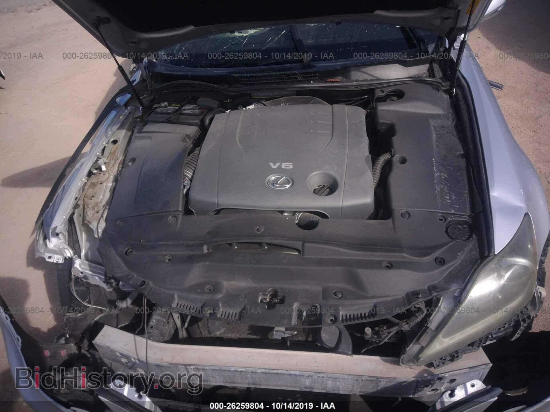 2011 LEXUS IS - VIN: JTHBF5C21B5150334 - Фото 10