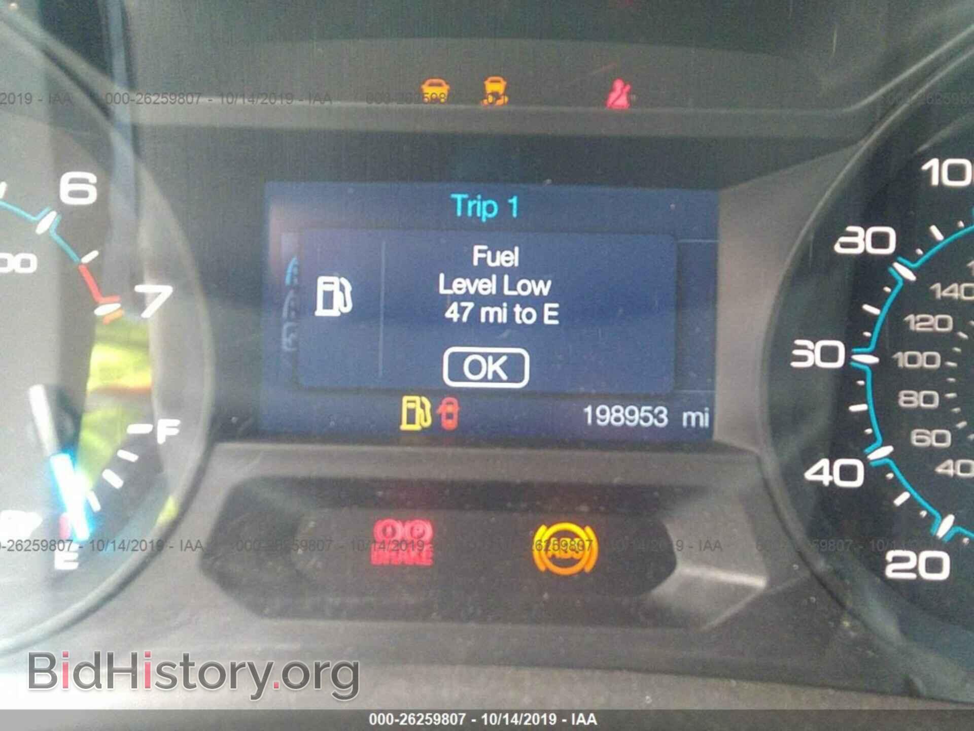 2011 FORD EXPLORER - VIN: 1FMHK8B83BGA73643 - Photo 7