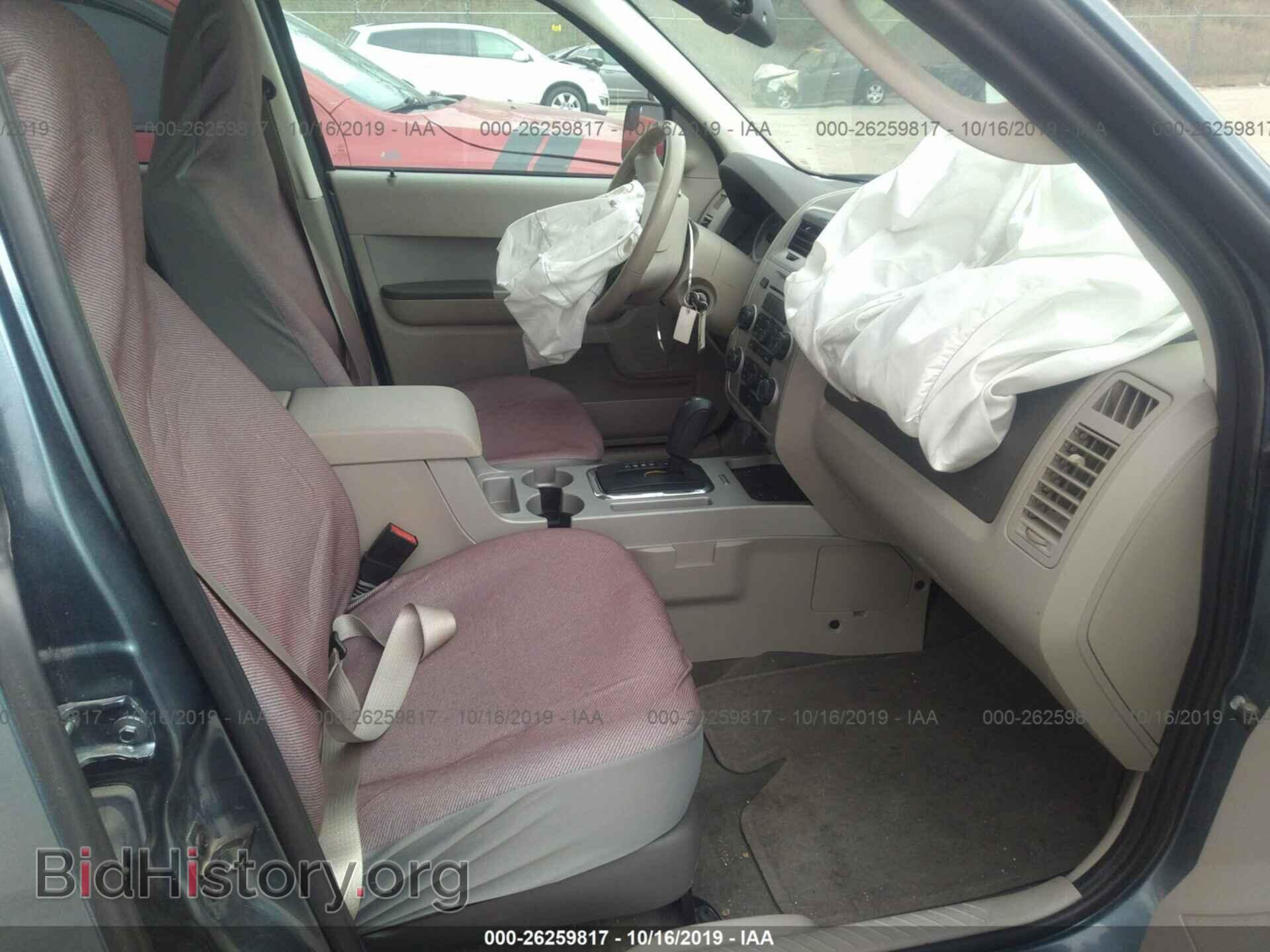 2012 FORD ESCAPE - VIN: 1FMCU9DG4CKC82452 - Photo 5