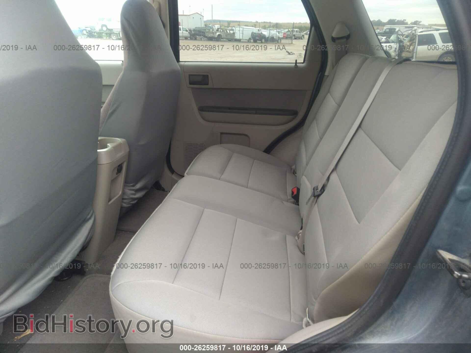 2012 FORD ESCAPE - VIN: 1FMCU9DG4CKC82452 - Photo 8