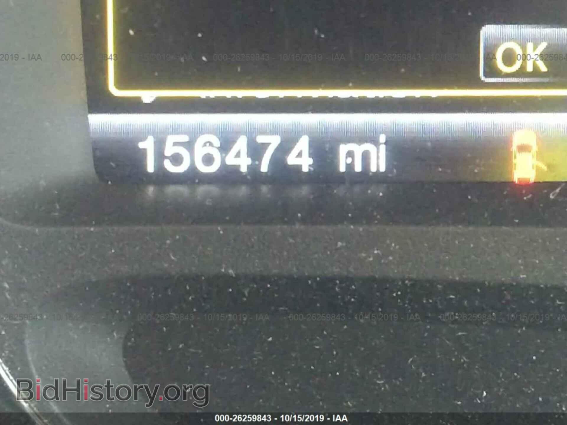 2012 FORD EDGE - VIN: 2FMDK4JC4CBA12128 - Photo 7