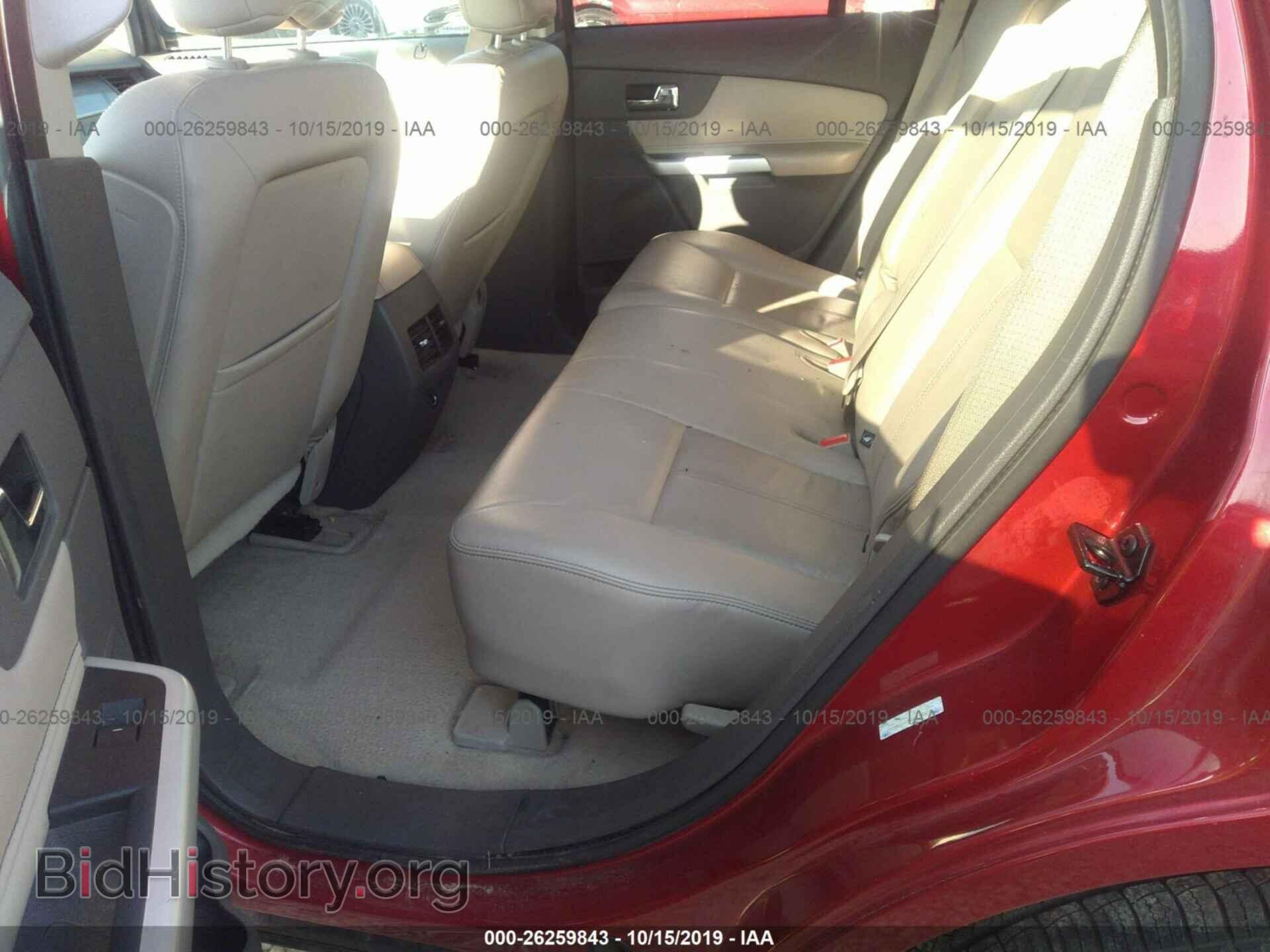 2012 FORD EDGE - VIN: 2FMDK4JC4CBA12128 - Photo 8