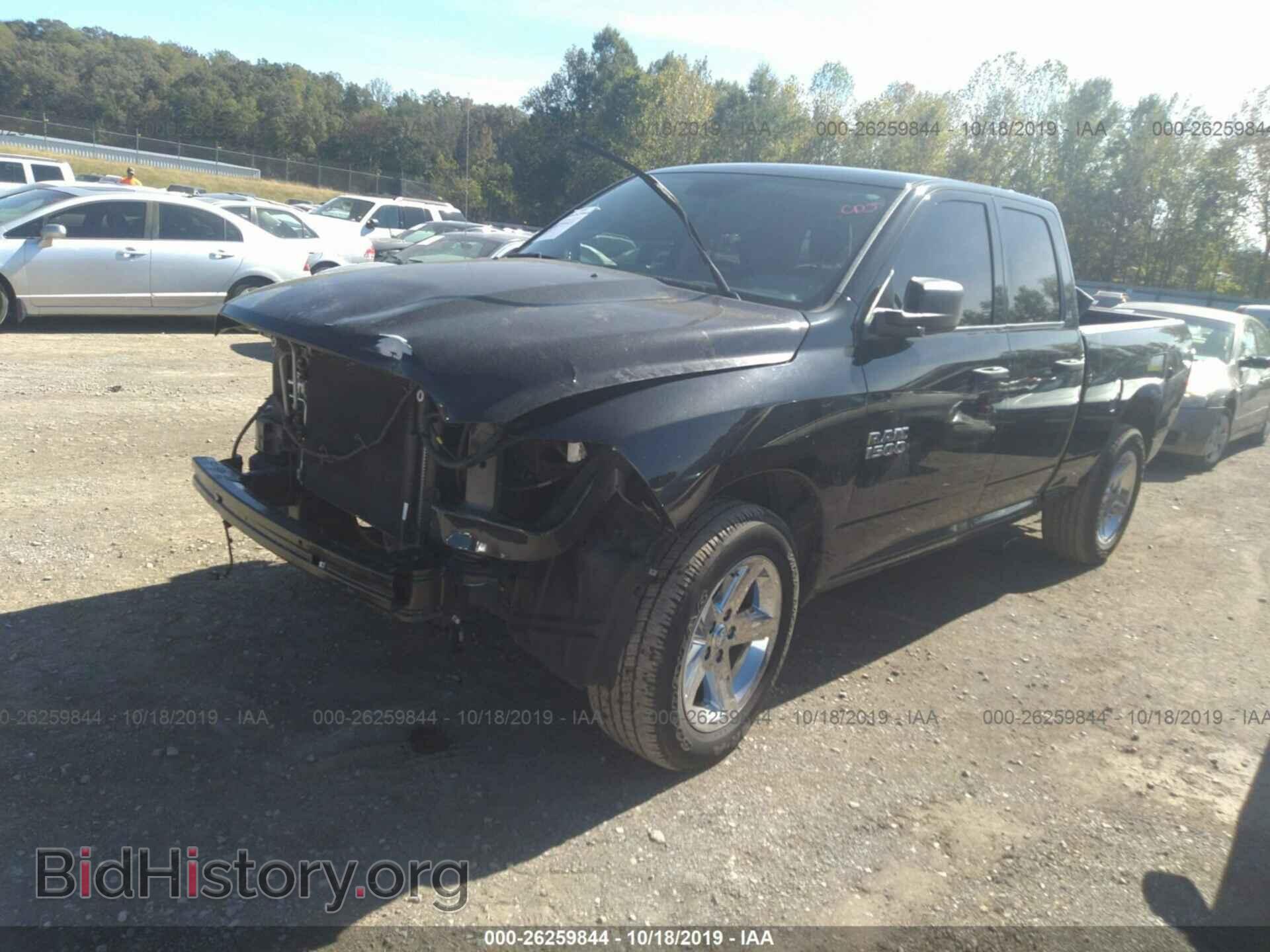 2017 RAM 1500 - VIN: 1C6RR6FG7HS615916 - Photo 2