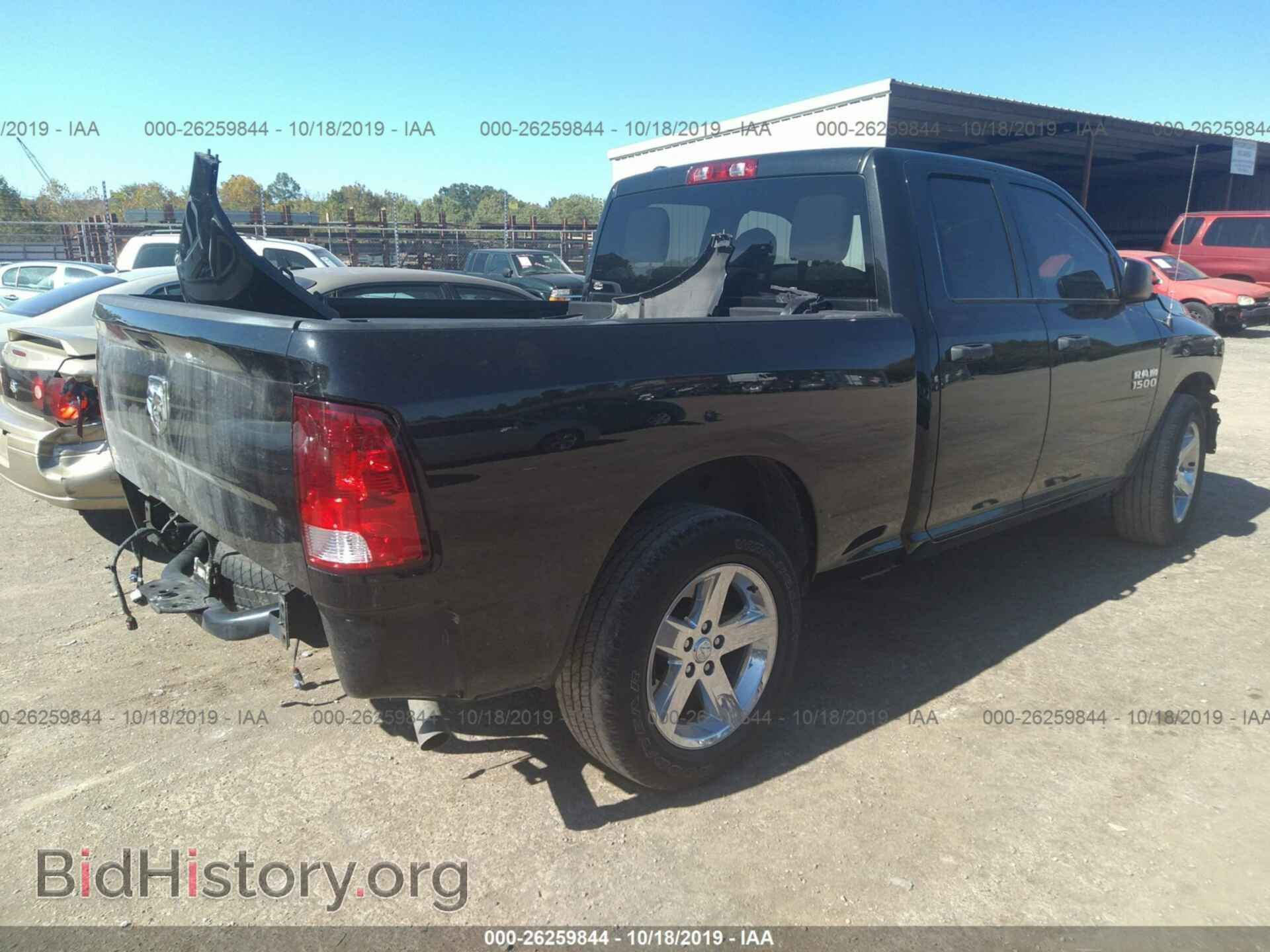 2017 RAM 1500 - VIN: 1C6RR6FG7HS615916 - Photo 4